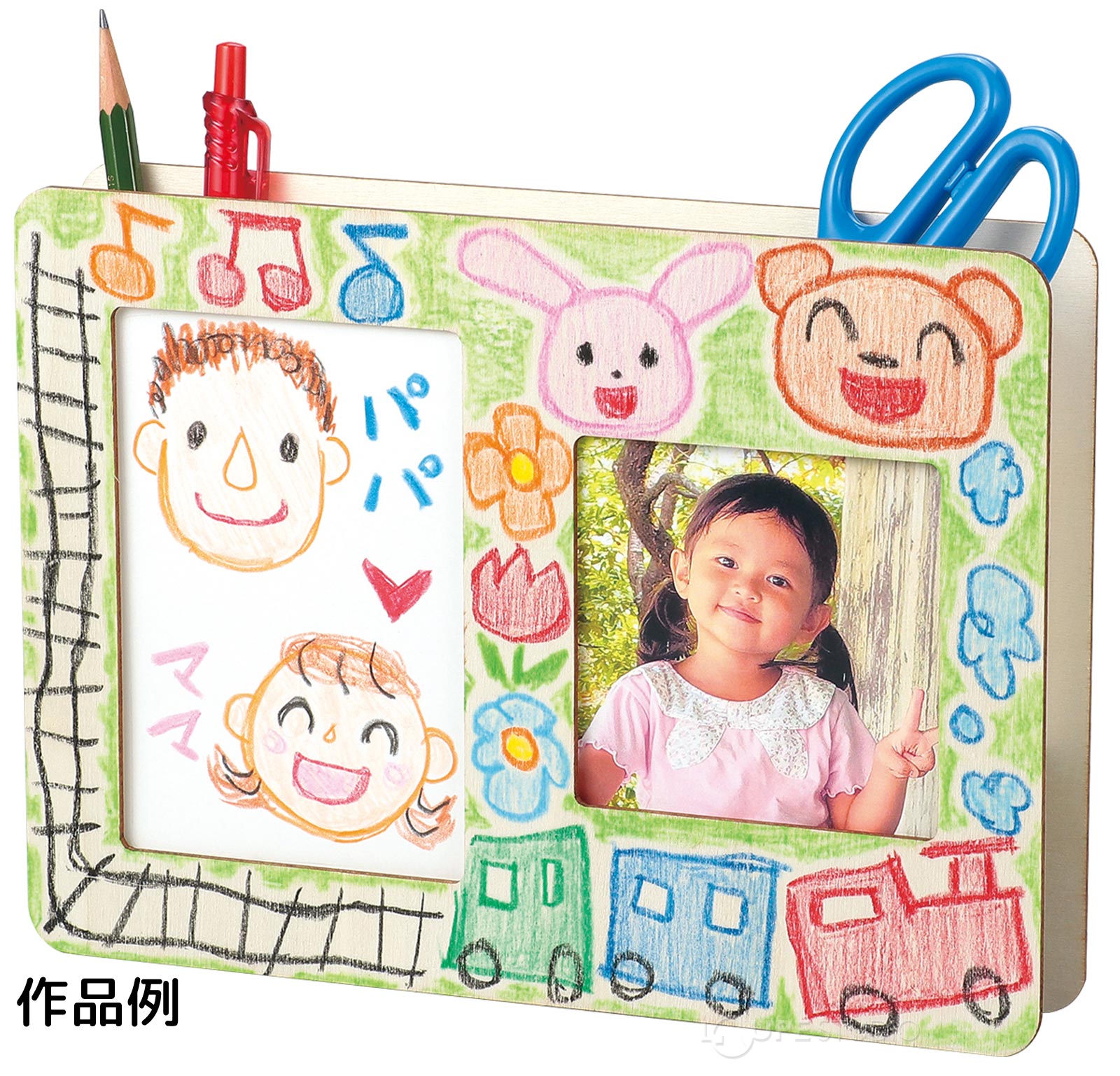 作品例 