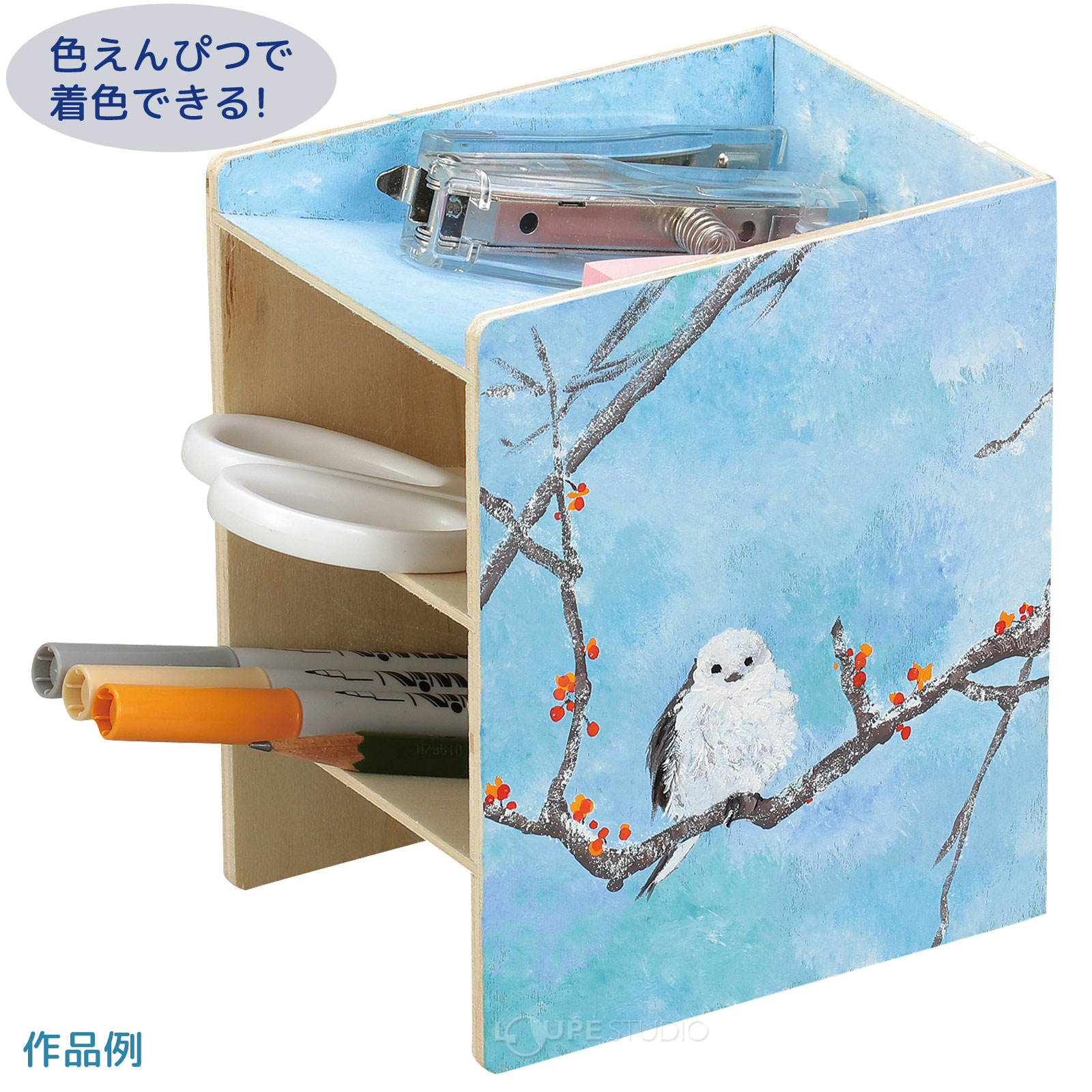 作品例 