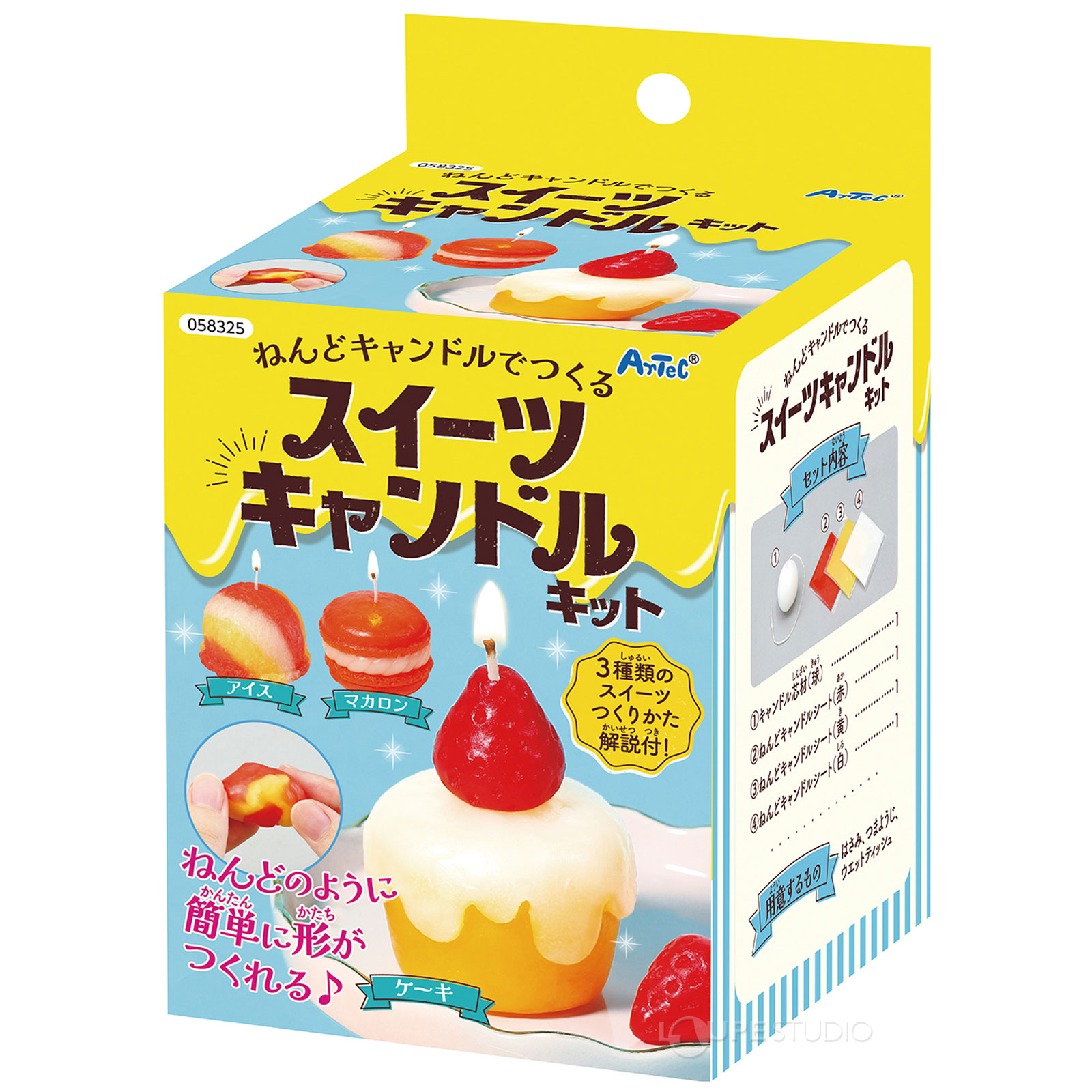 パッケージ