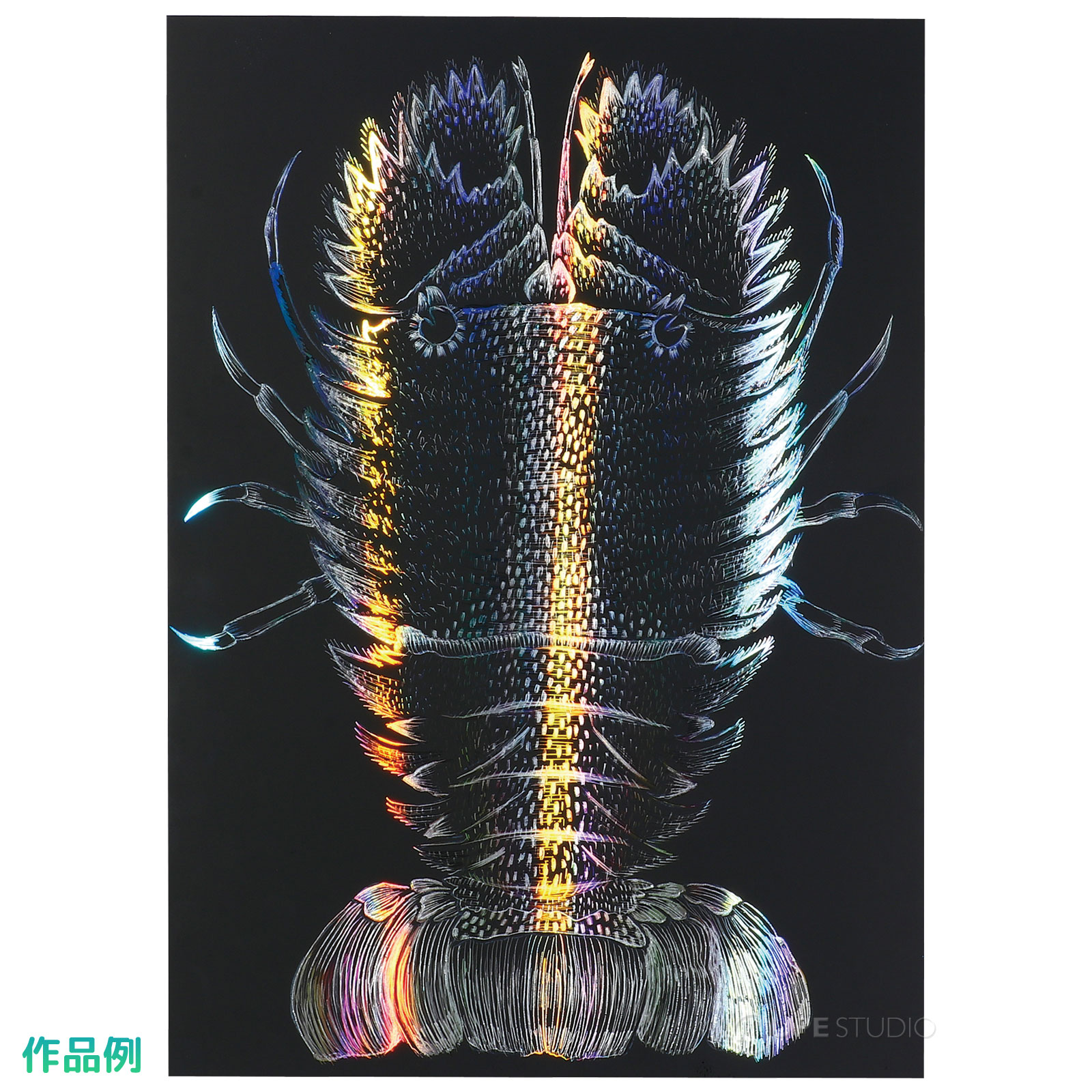作品例 
