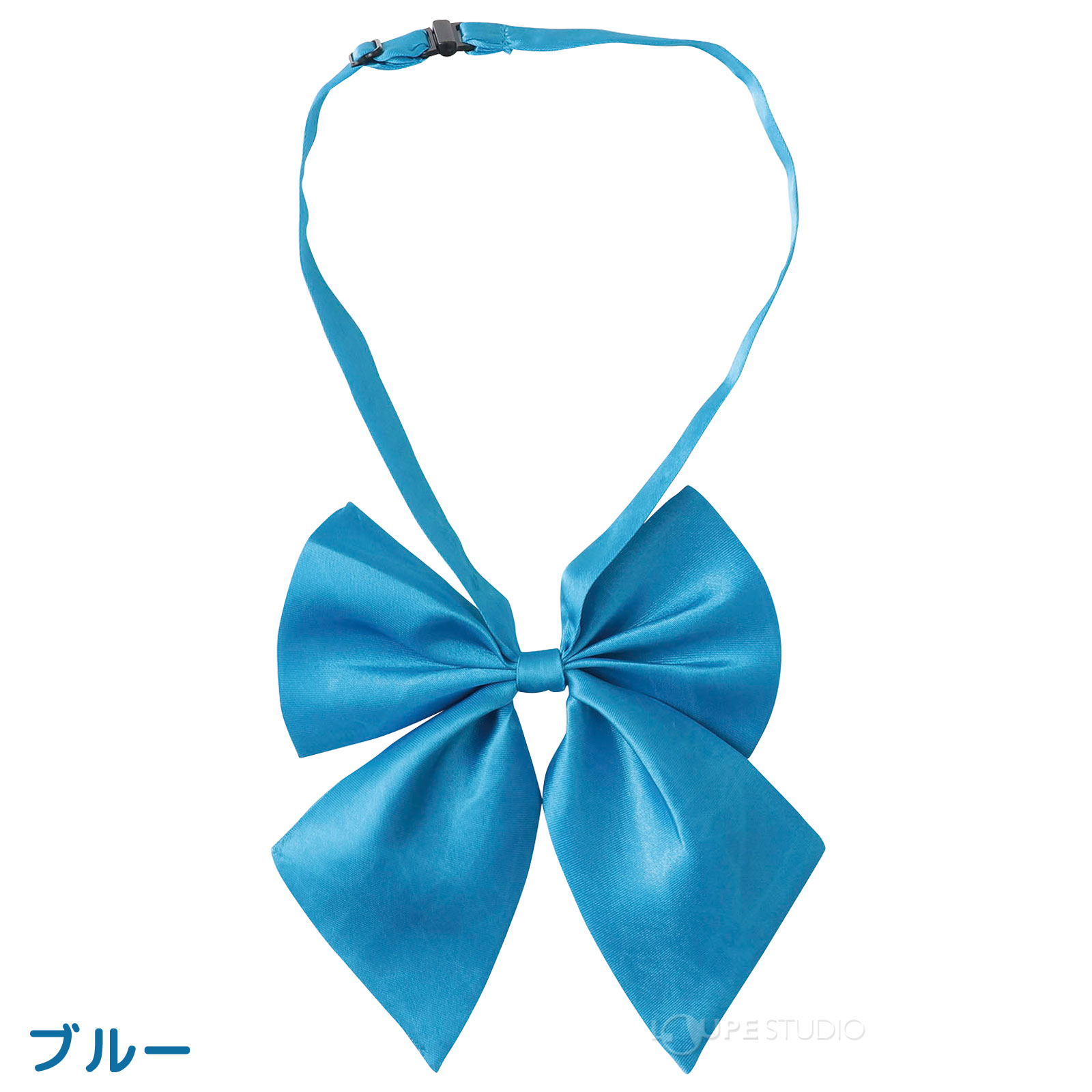 ブルー