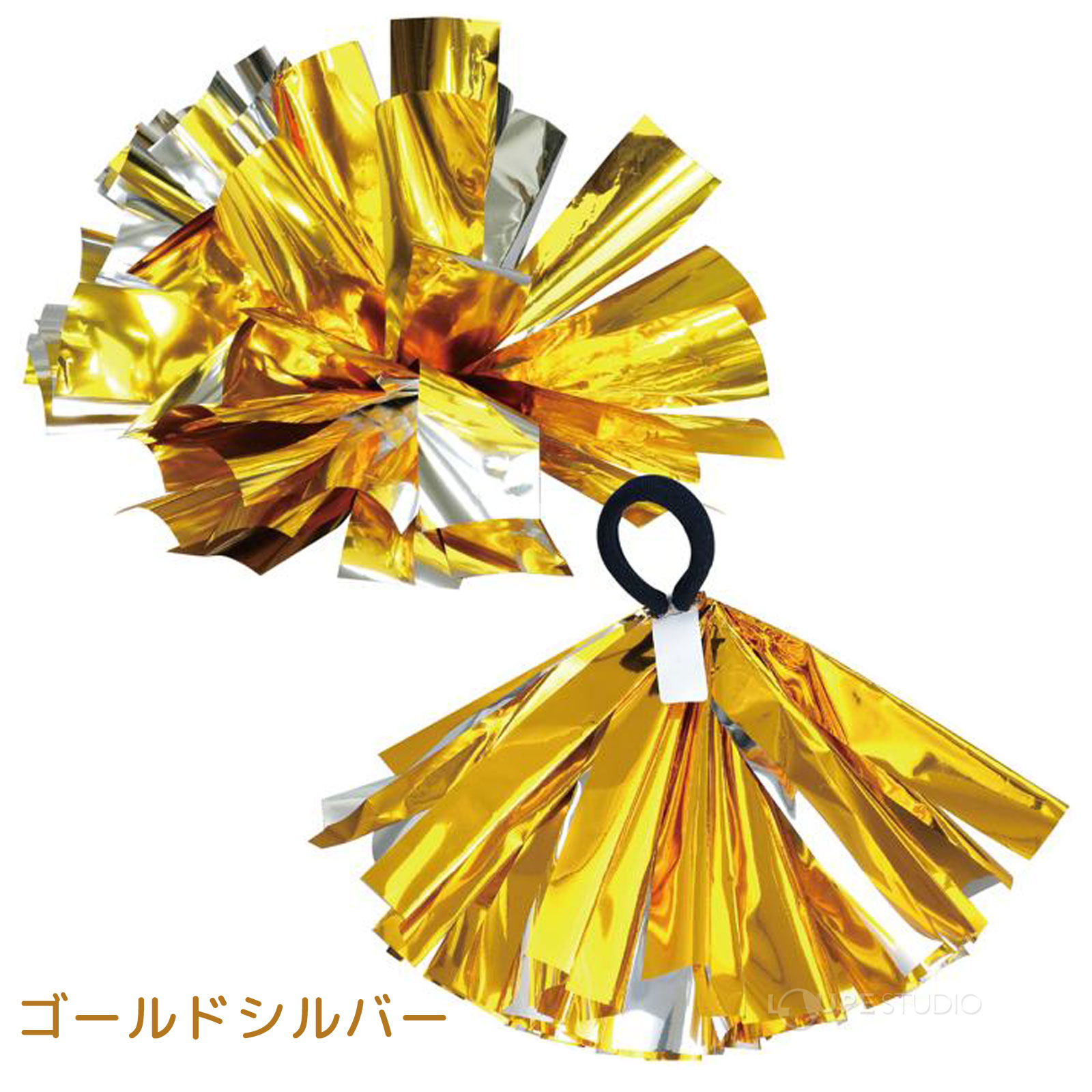 ゴールドシルバー 