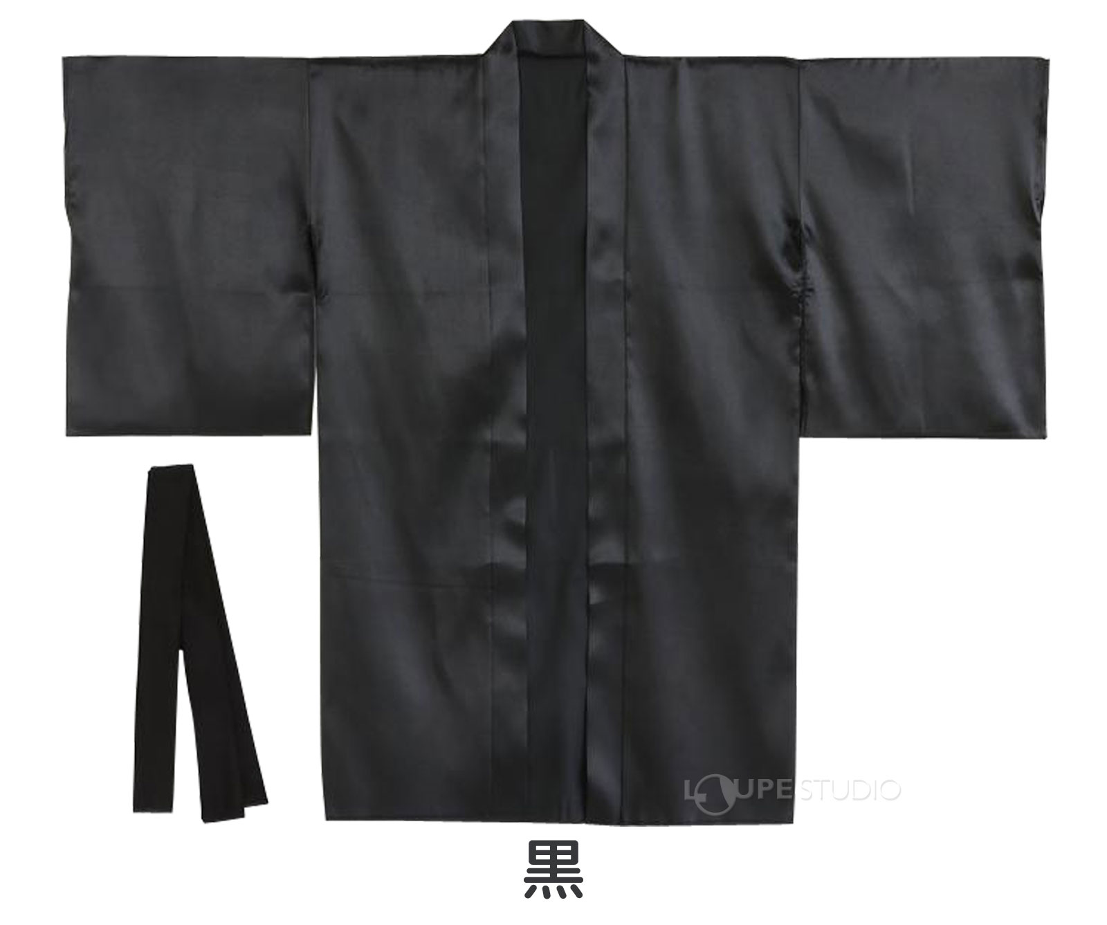 黒