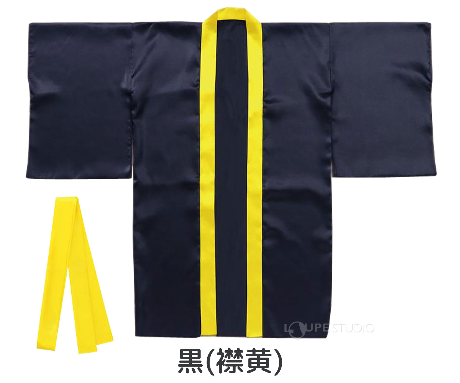 黒(襟黄) 