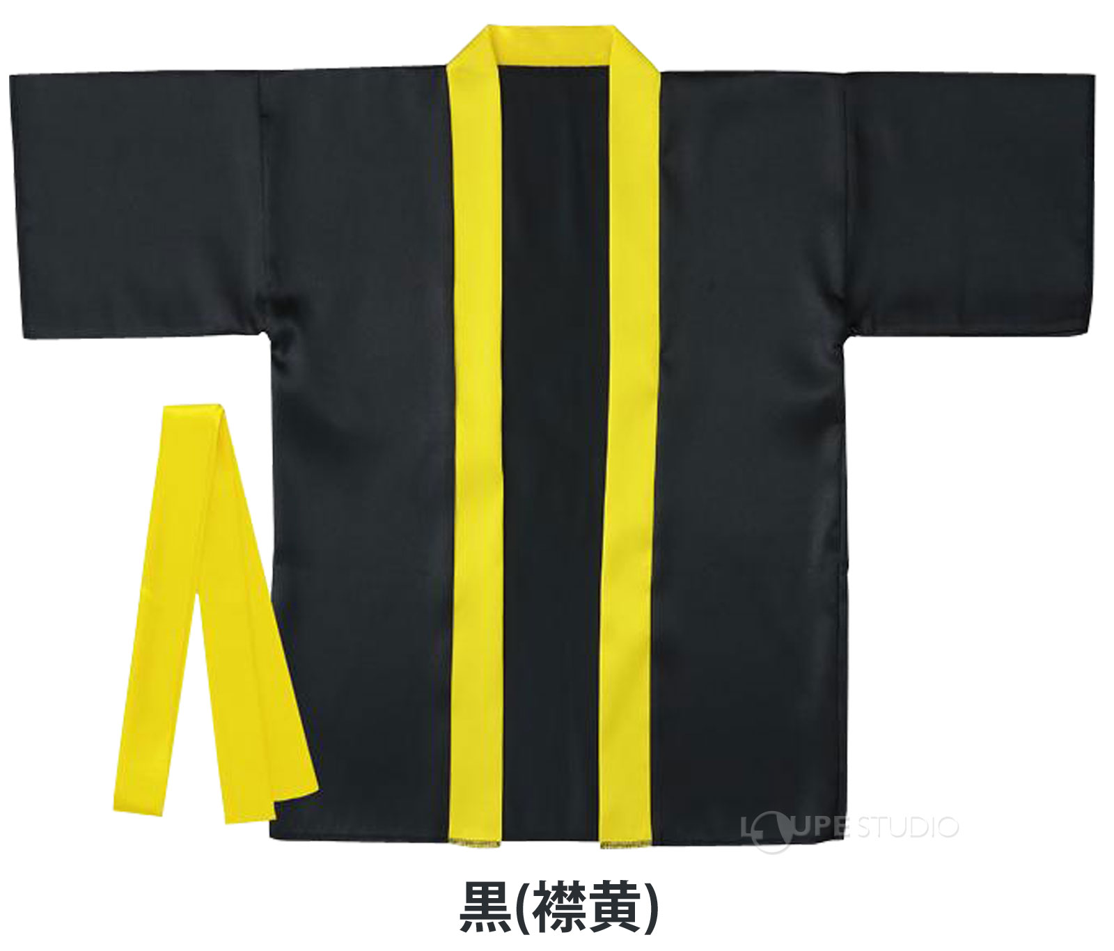 黒(襟黄) 