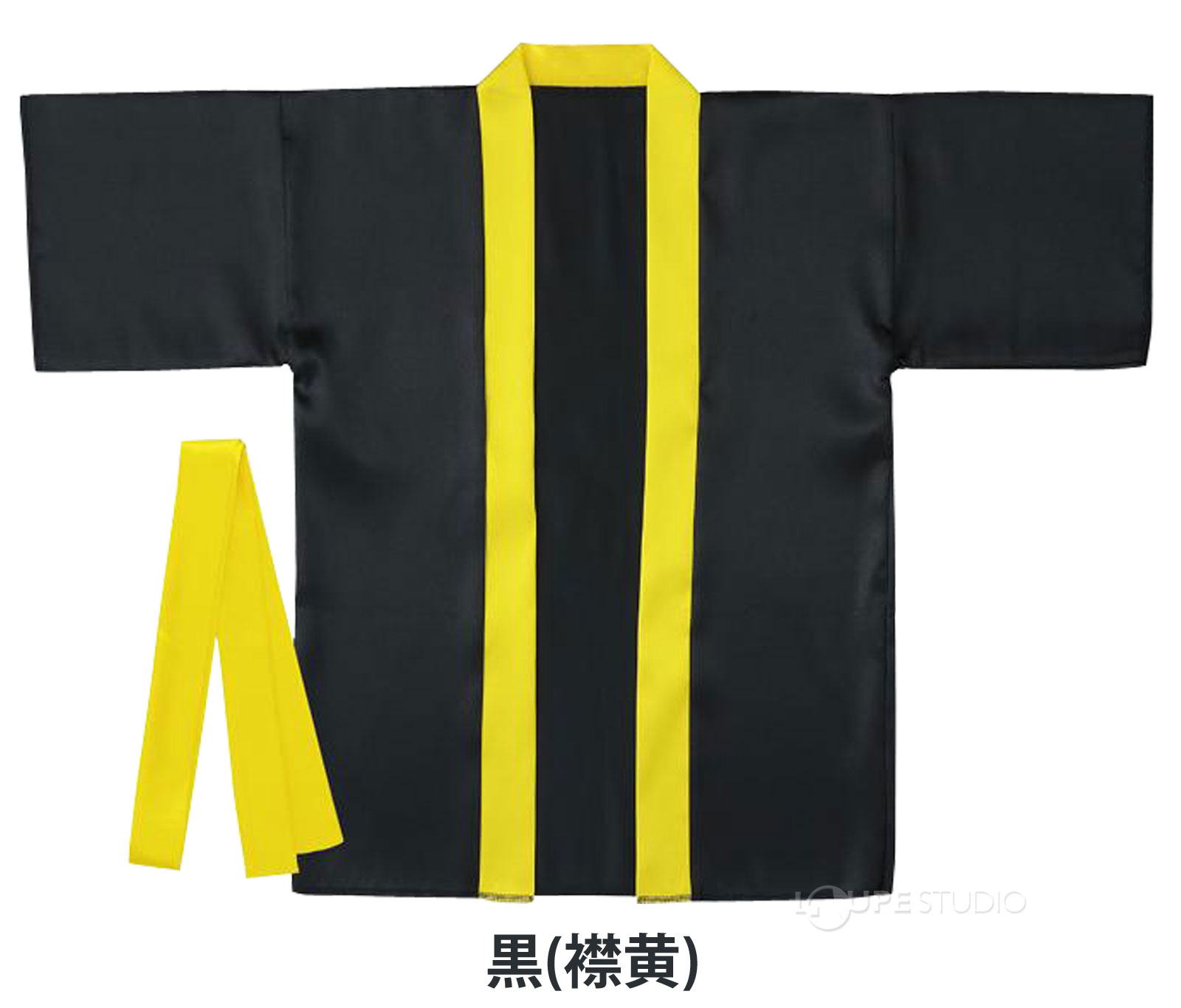 黒(襟黄) 