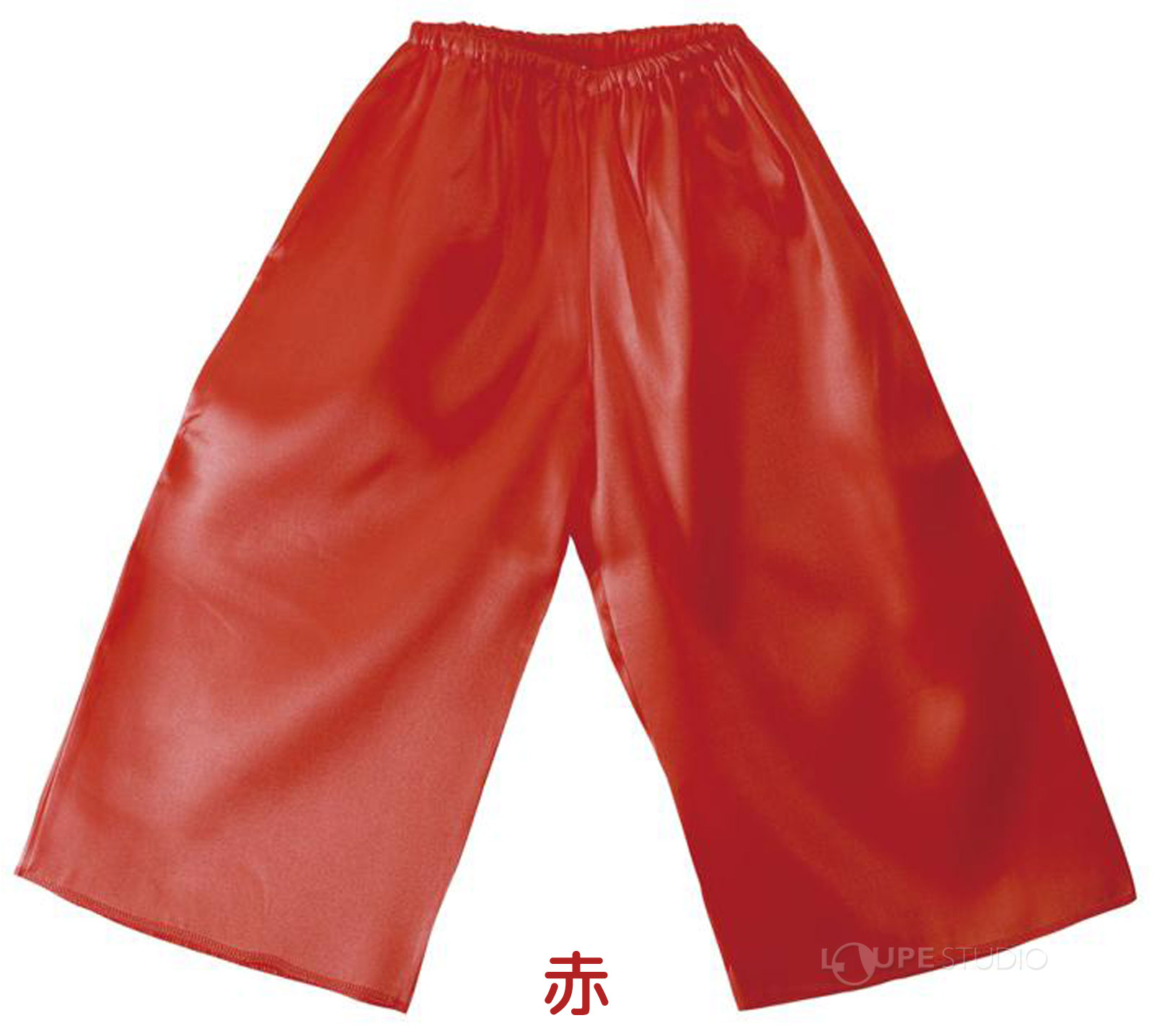 赤