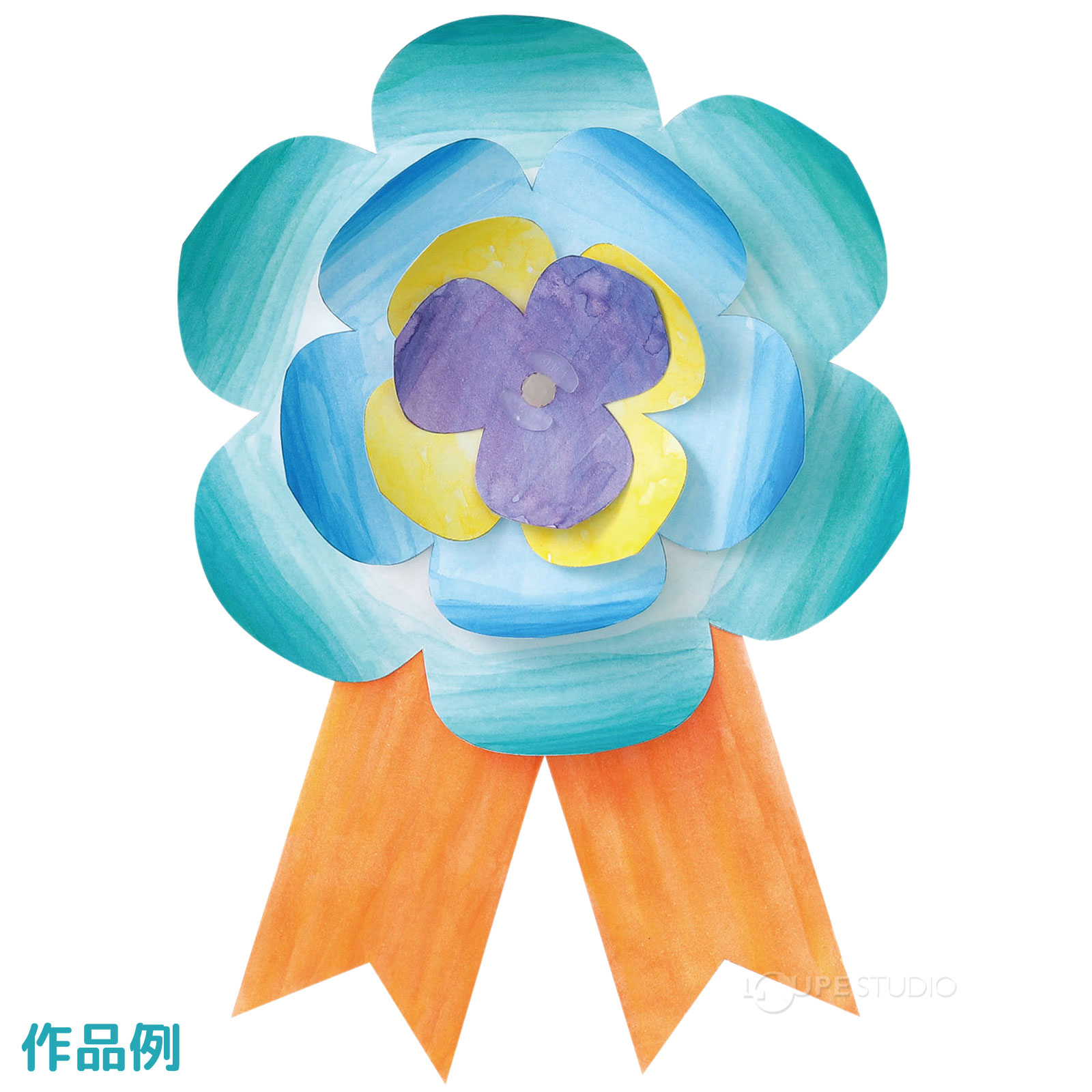 作品例