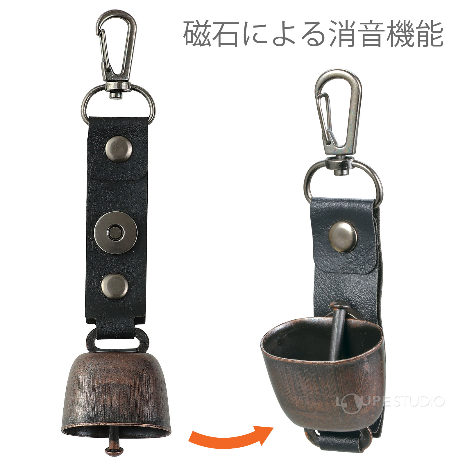 裏 