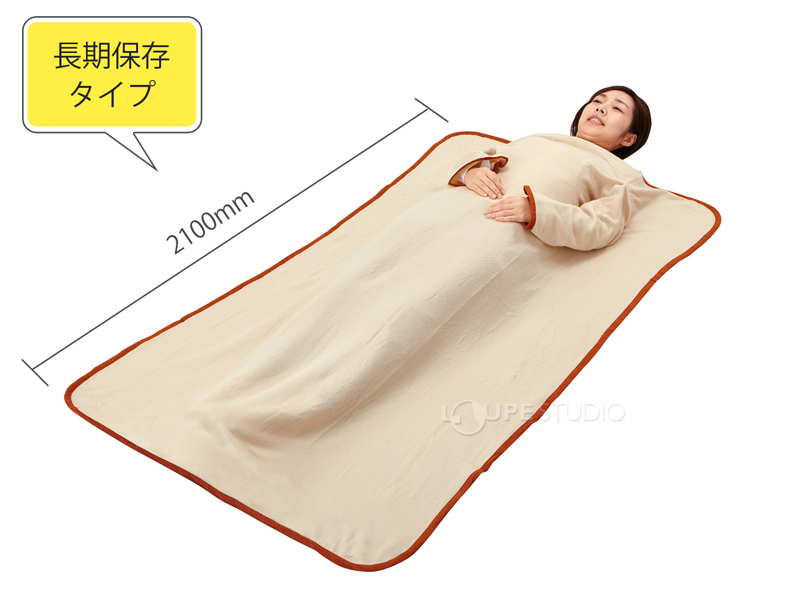 サイズ