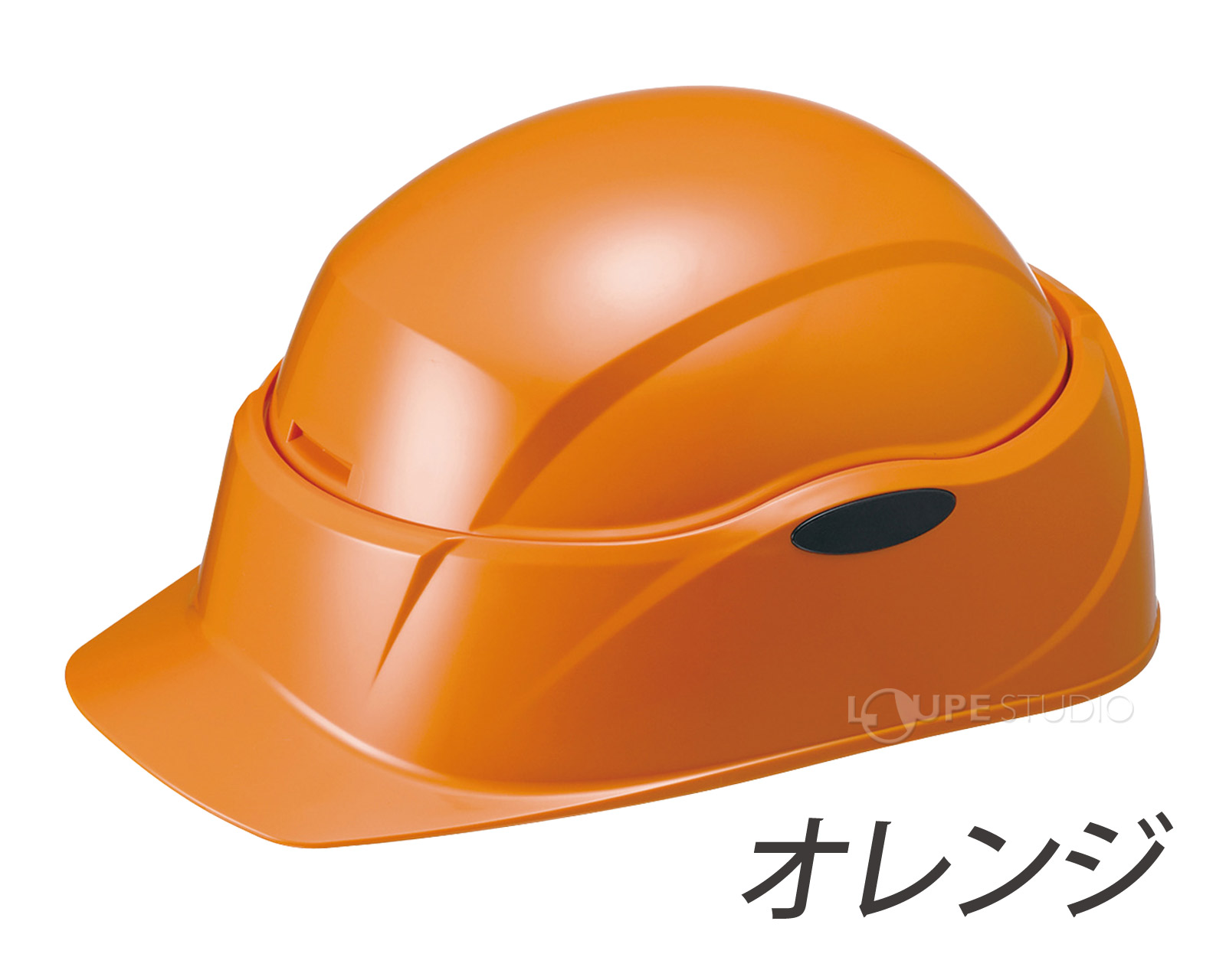 オレンジ 