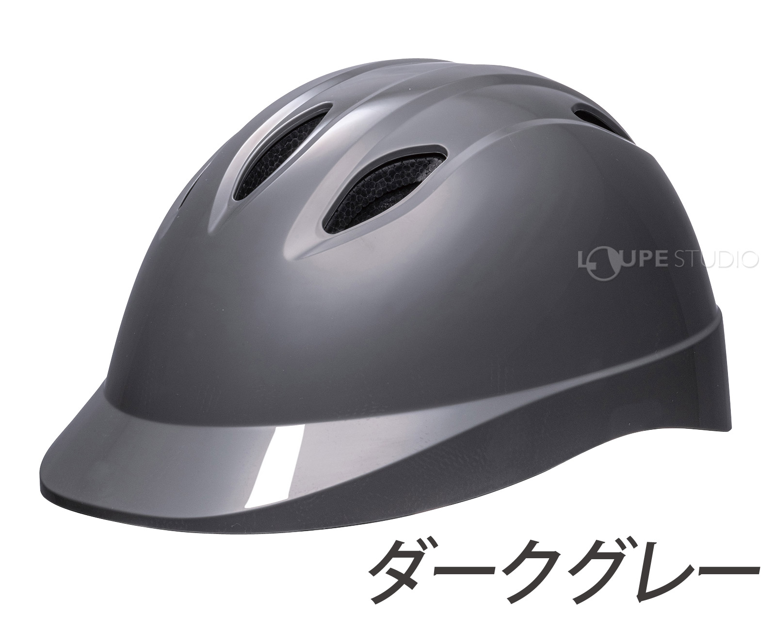 ダークグレー 