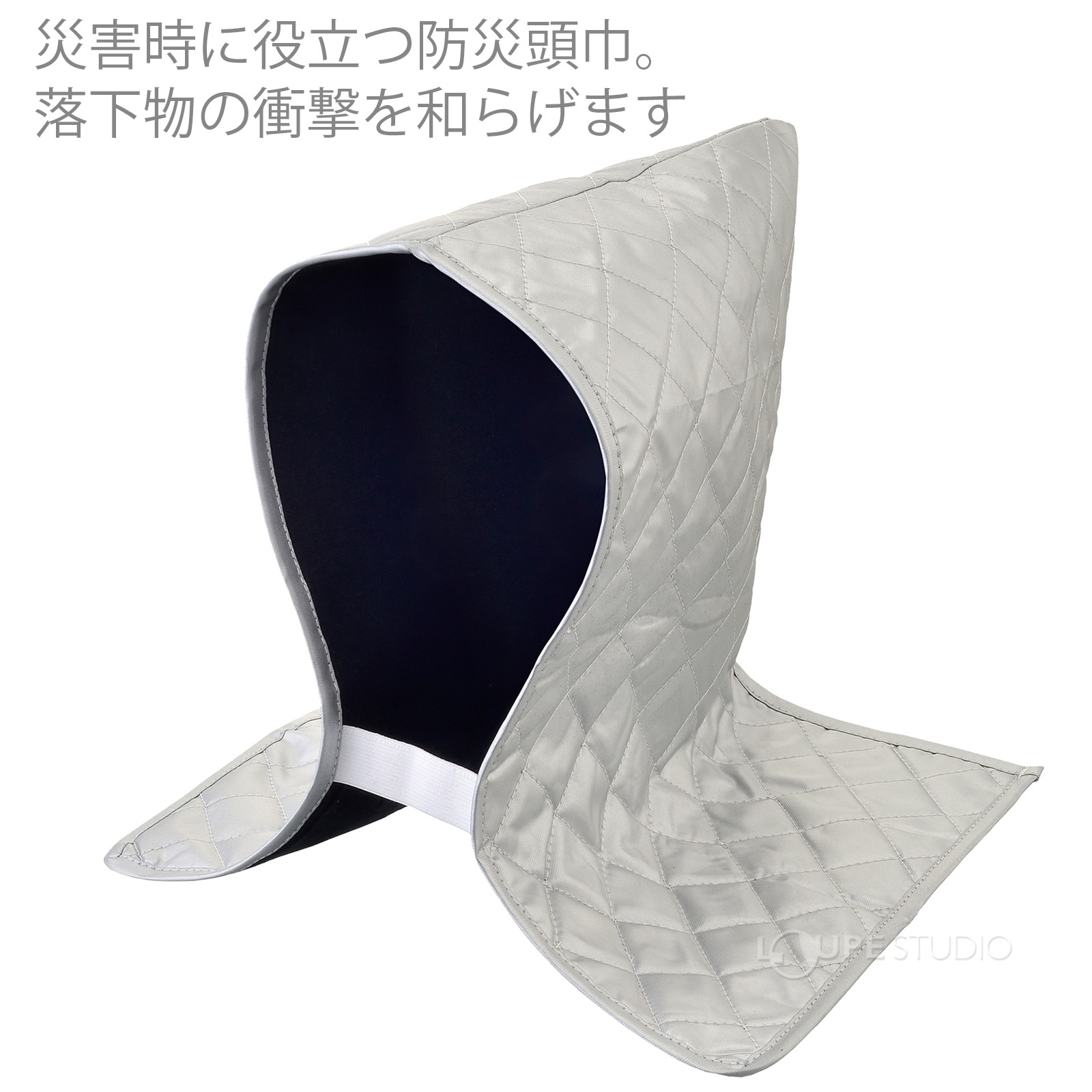 災害時に役立つ防災頭巾 