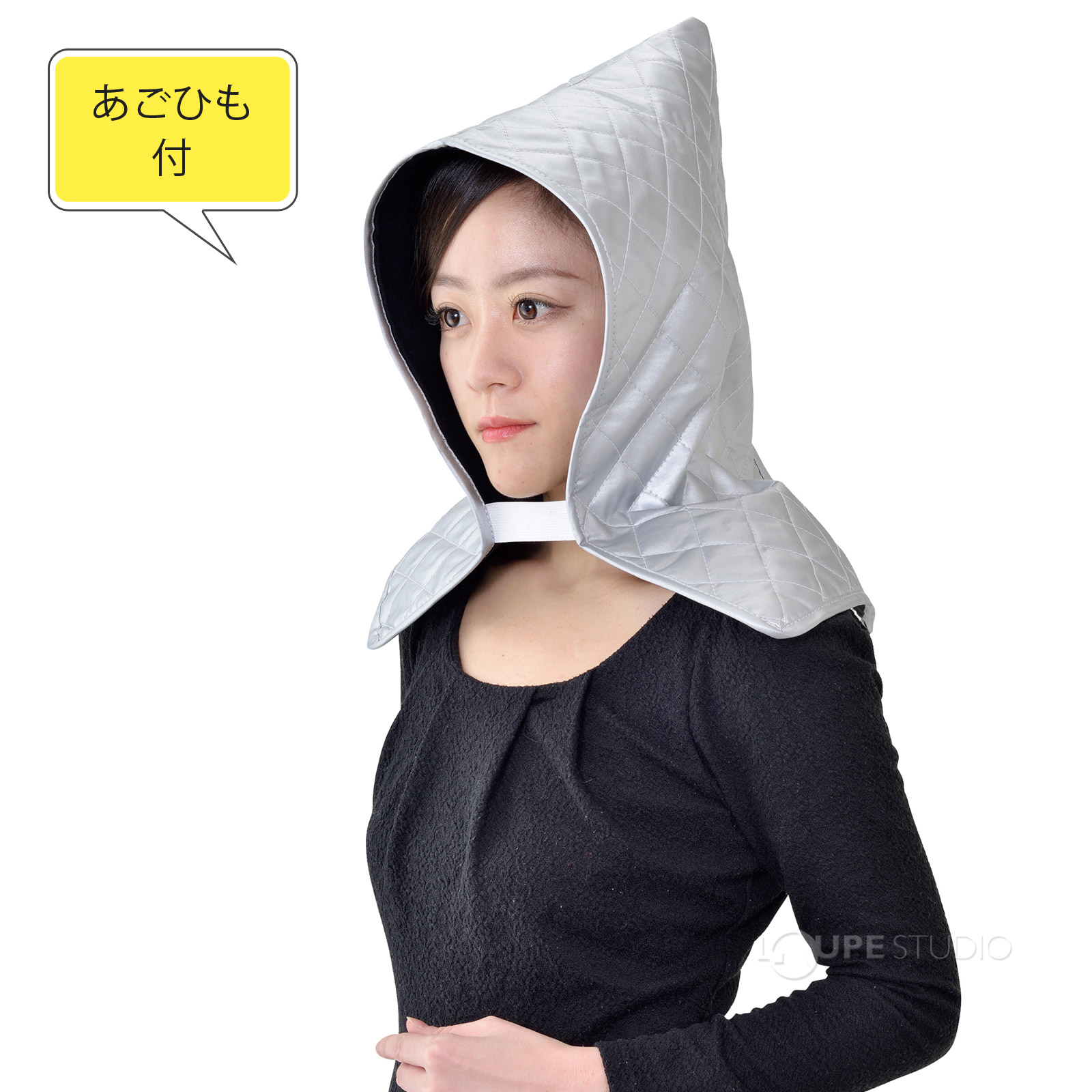 あごひも付