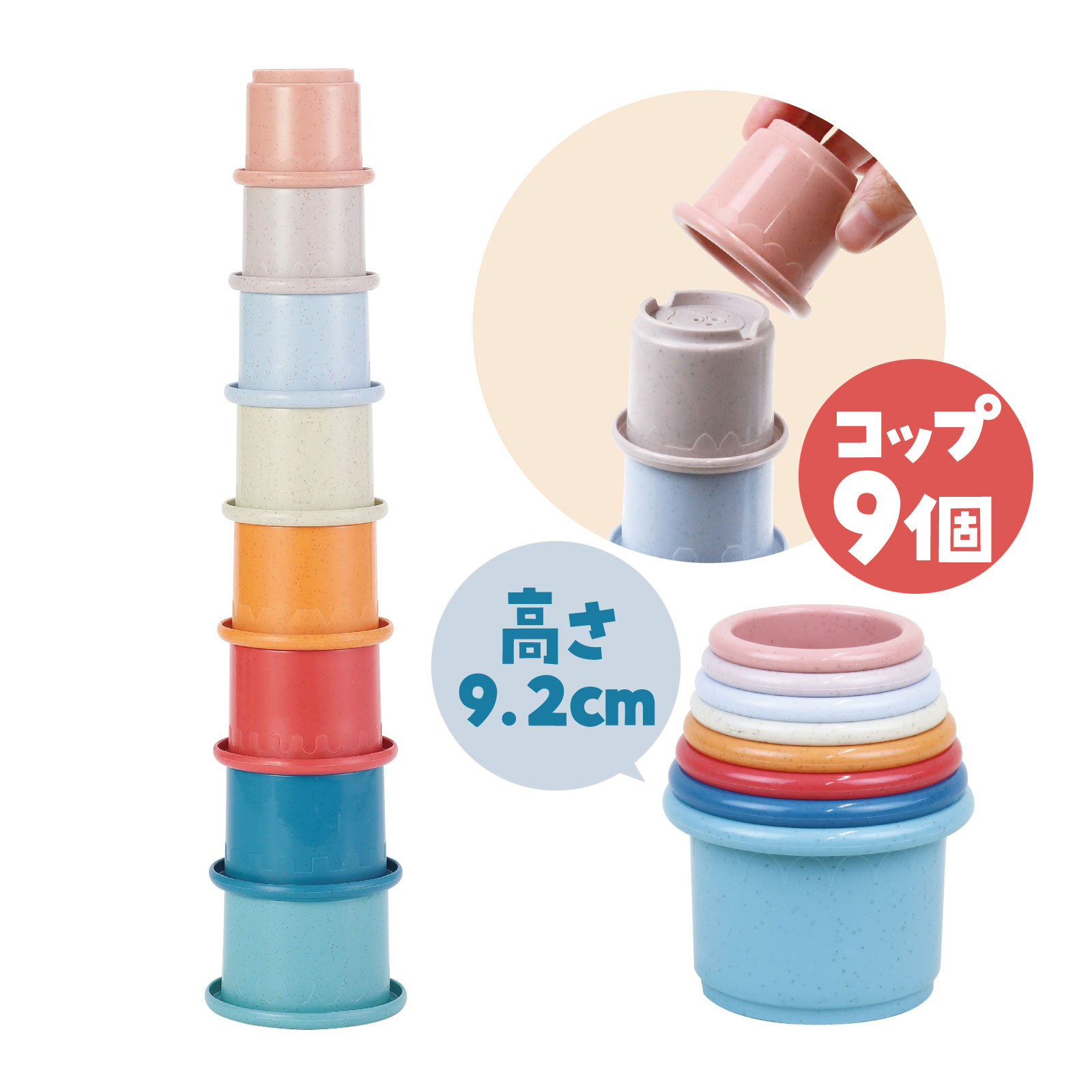 バラエティ ミニ スクイーズ キーホルダー おもちゃ トイ 玩具 食べ物
