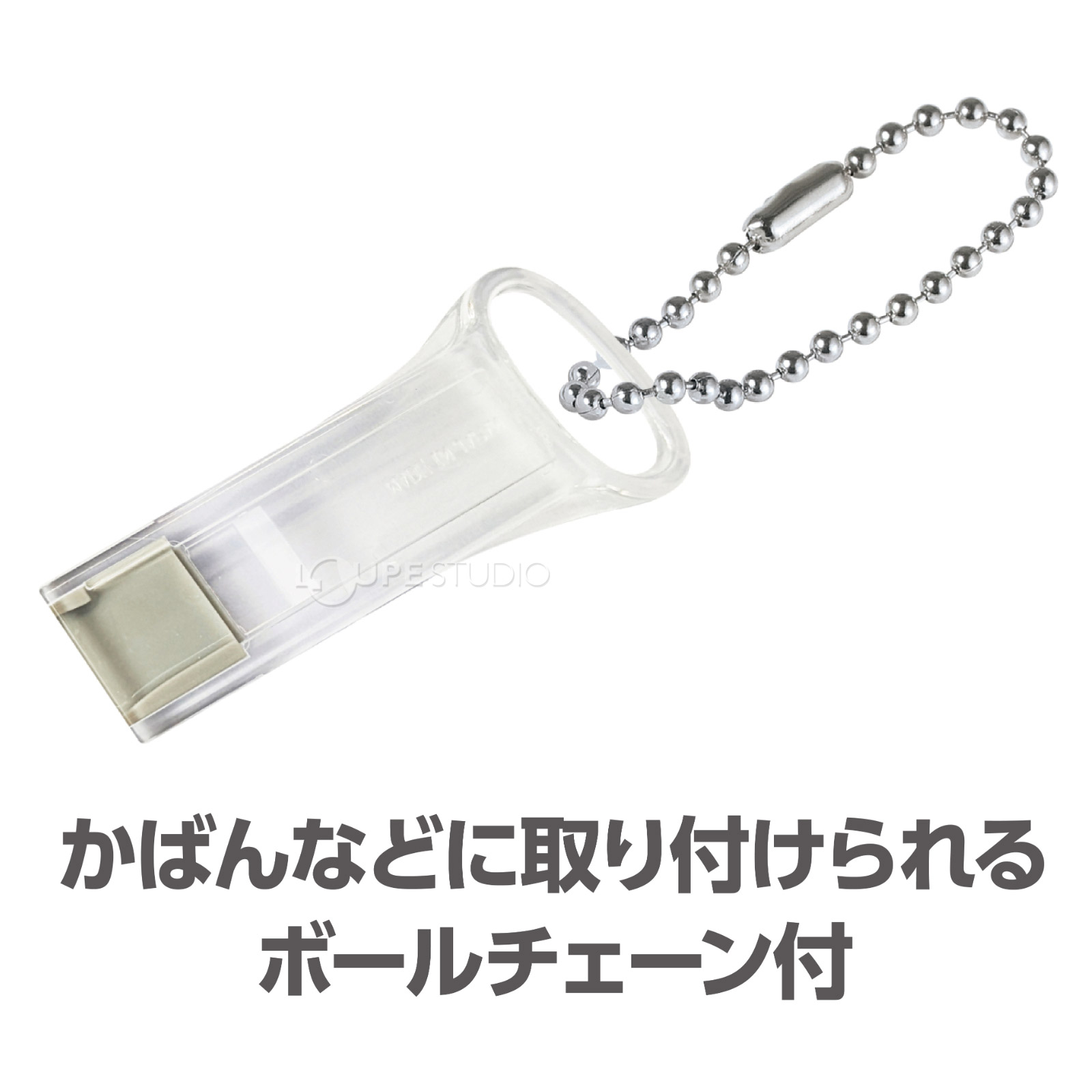 クリアタイプ 