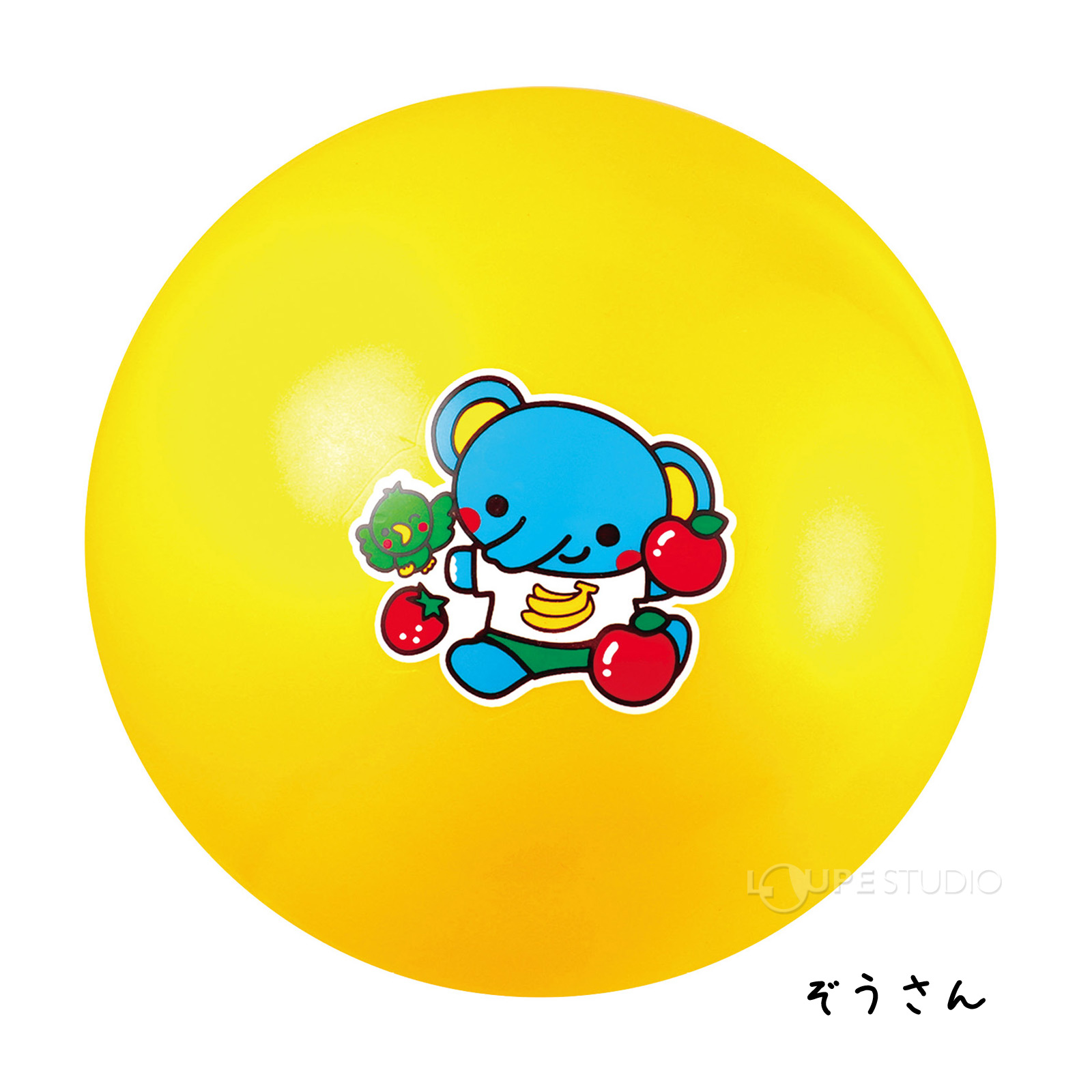 アニマルズ 