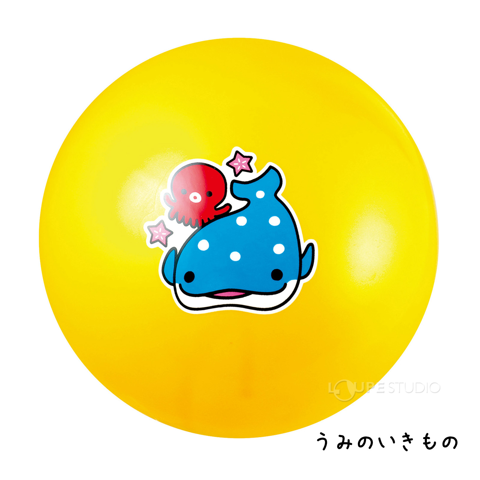 うみのいきもの 