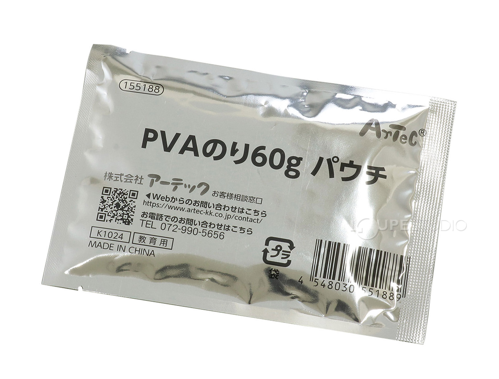 60g 