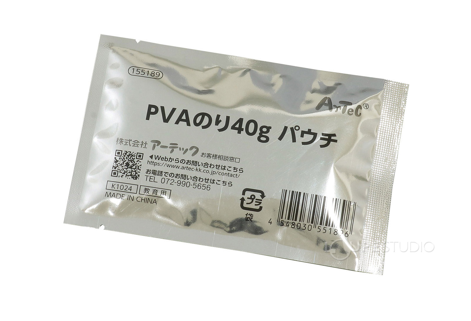 40g 
