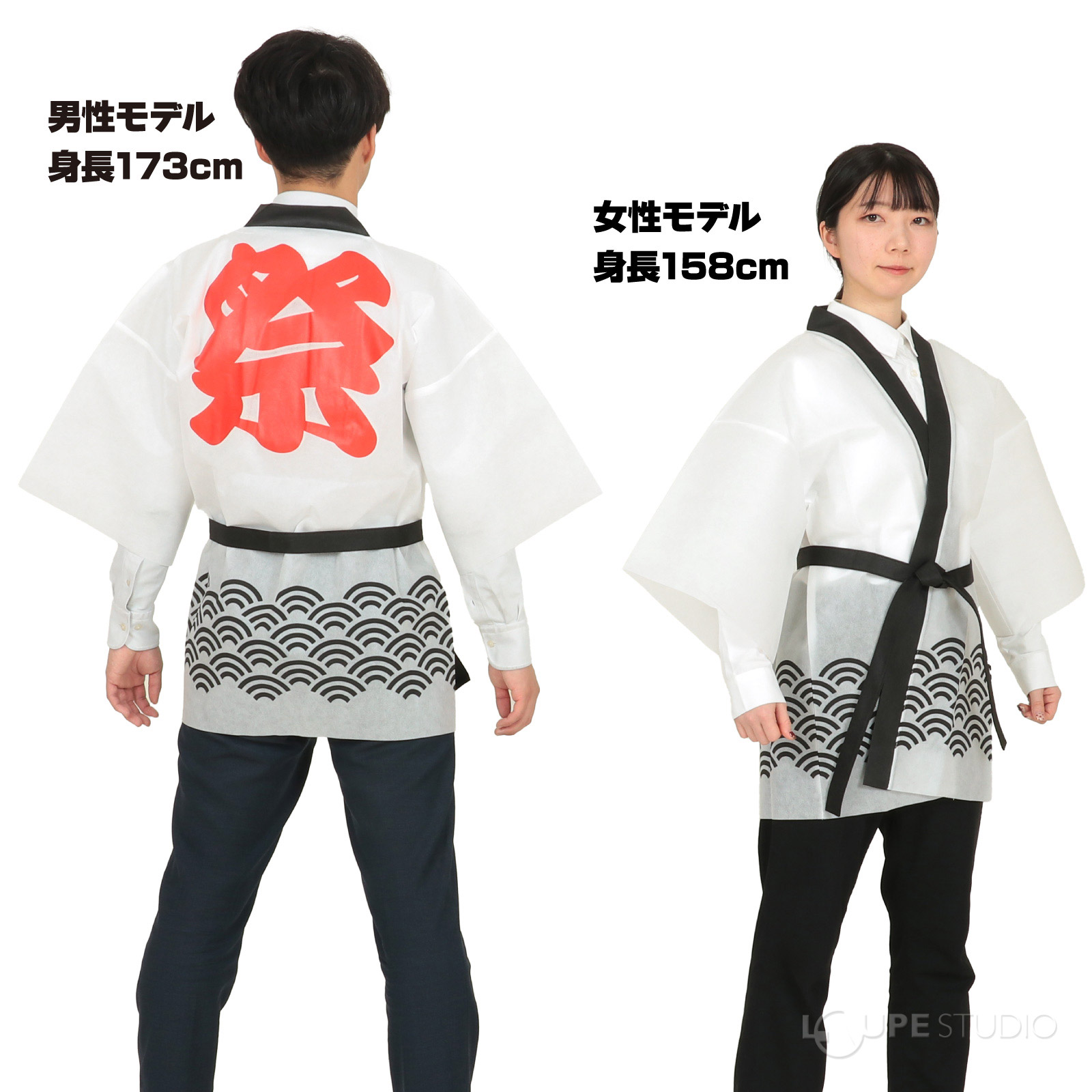 赤 