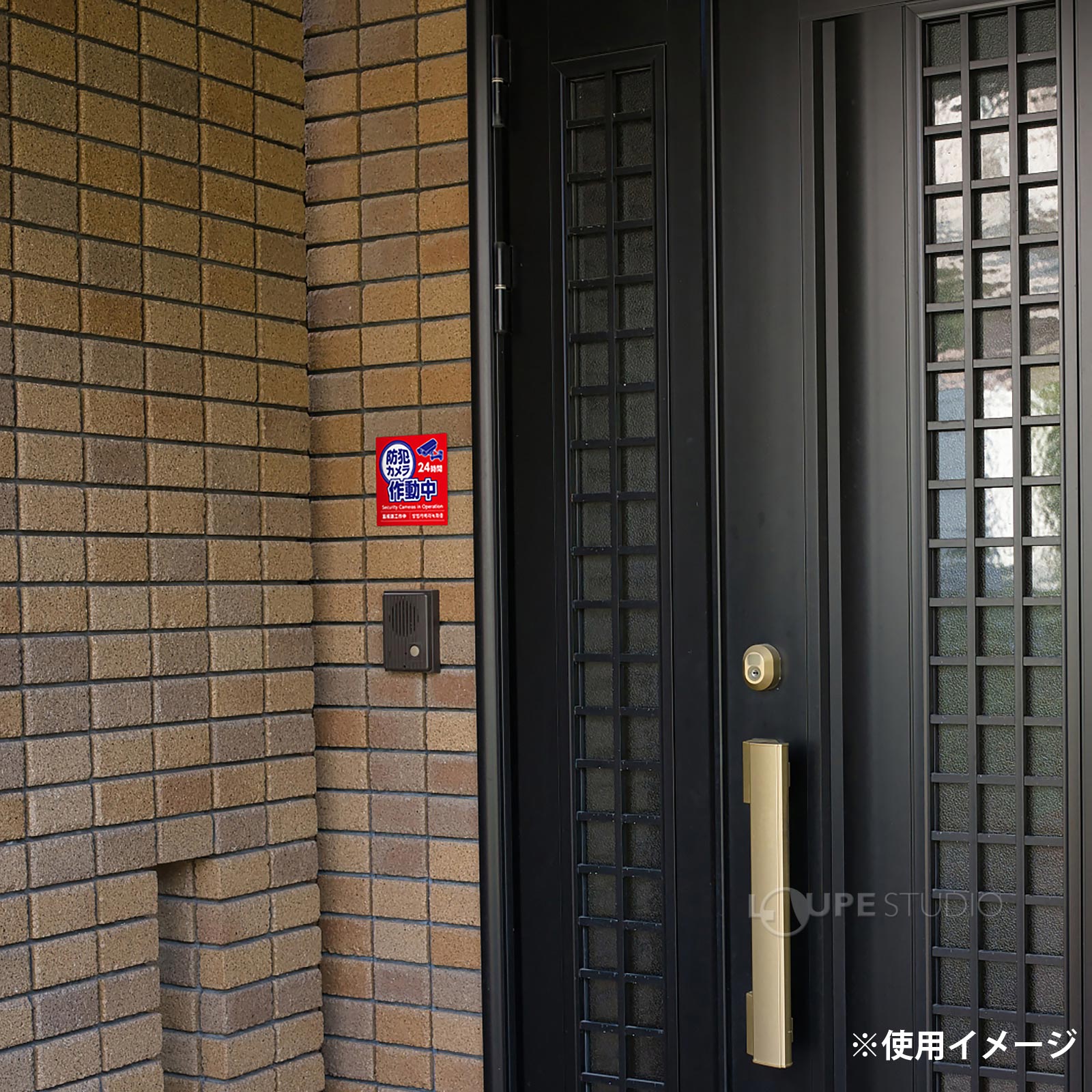 使用イメージ 
