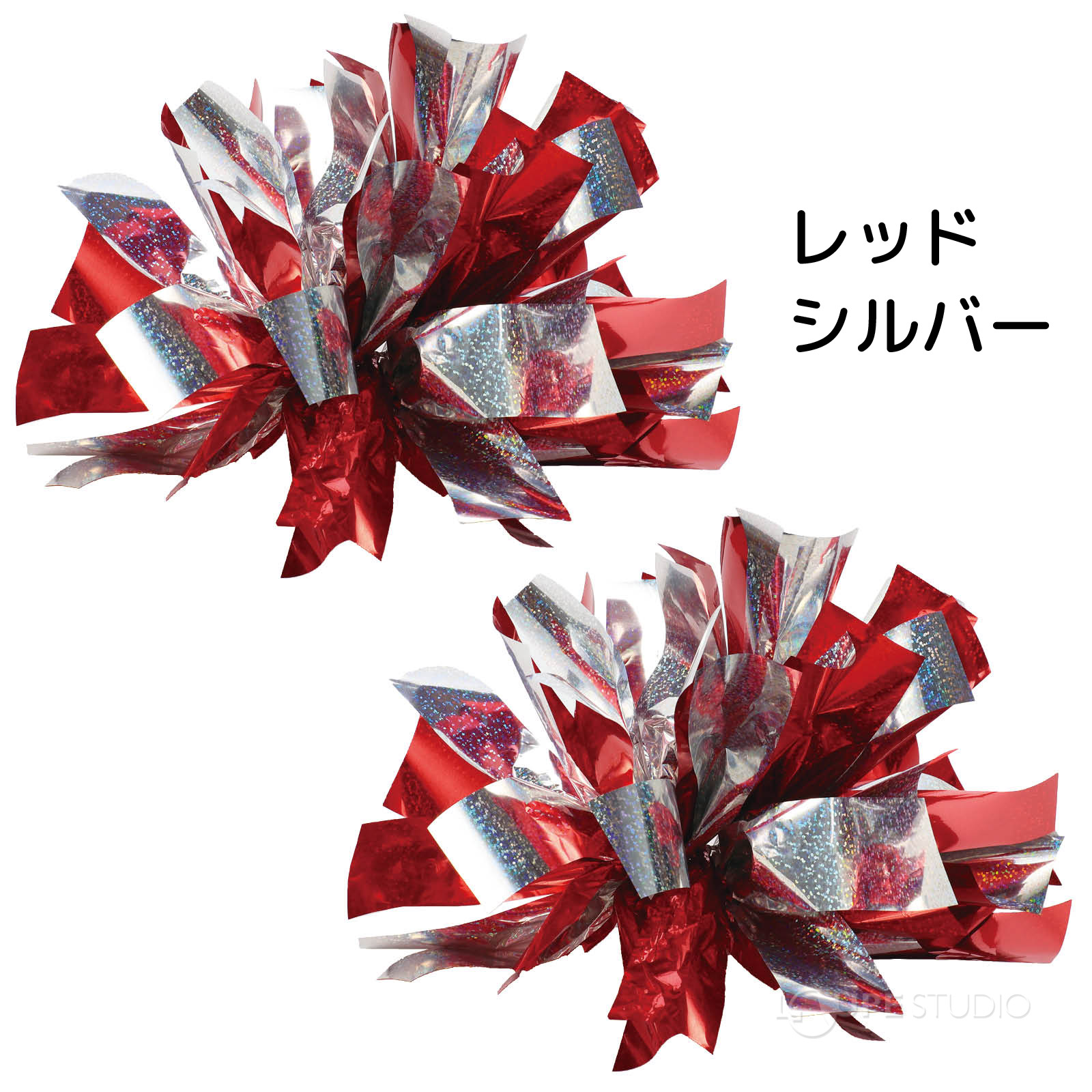 レッドシルバー 