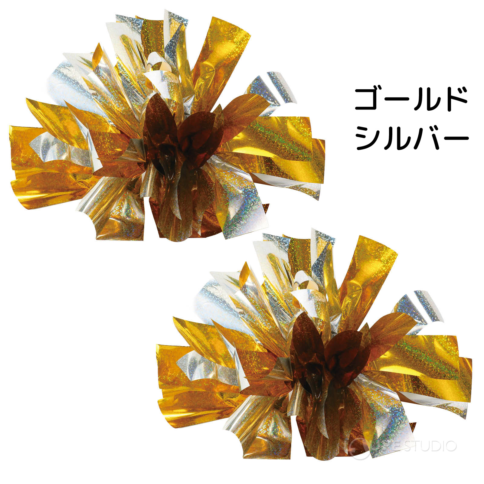 ゴールドシルバー 