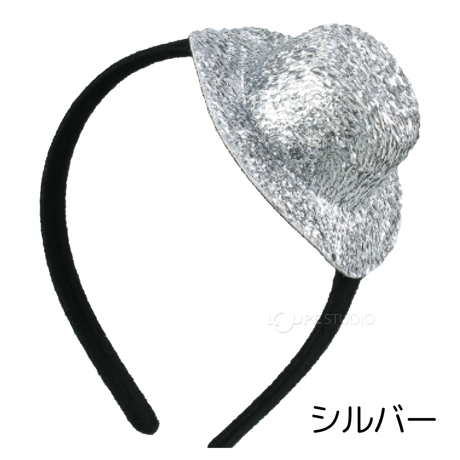シルバー 