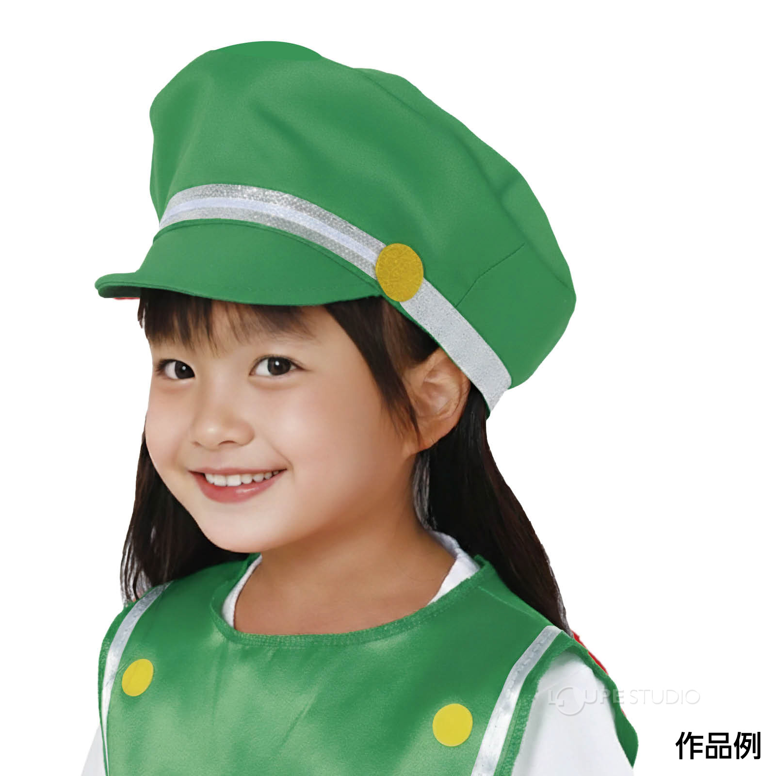 緑