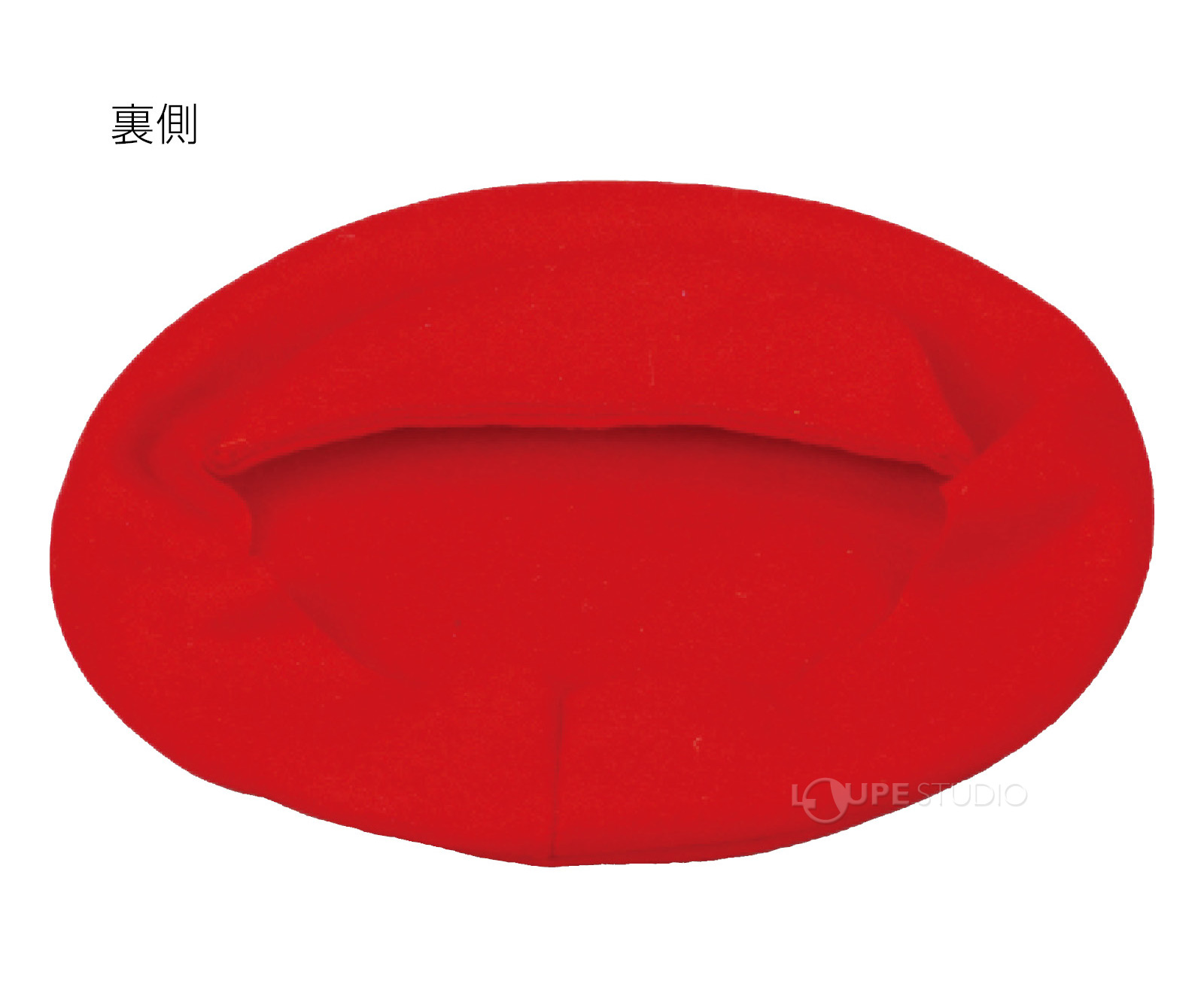 裏側