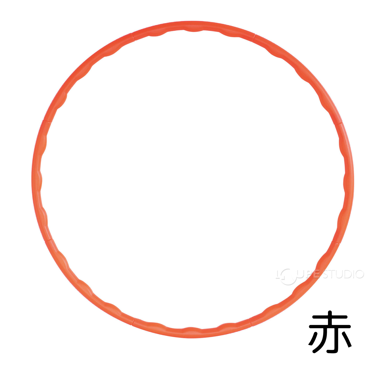 赤 