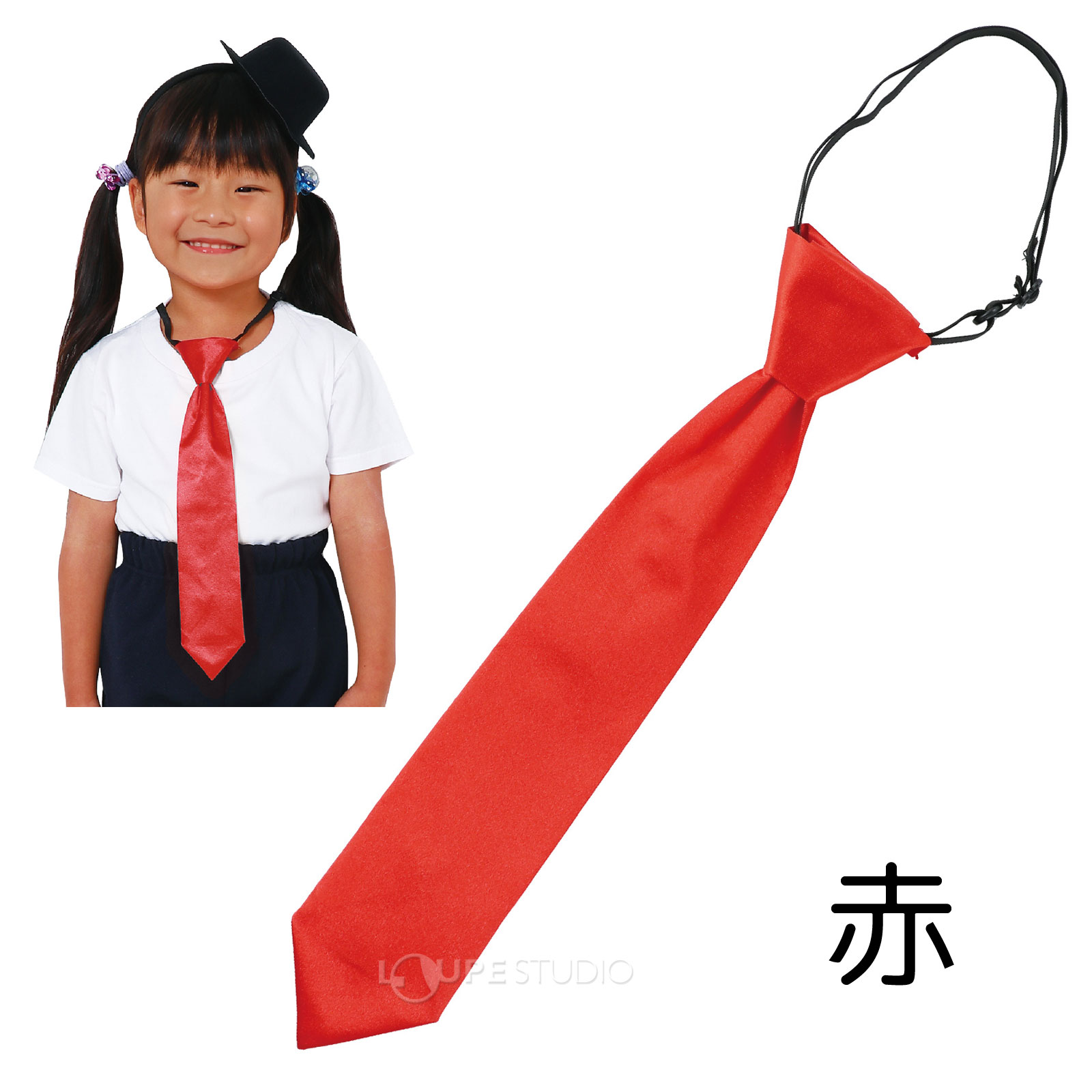 ピンク 