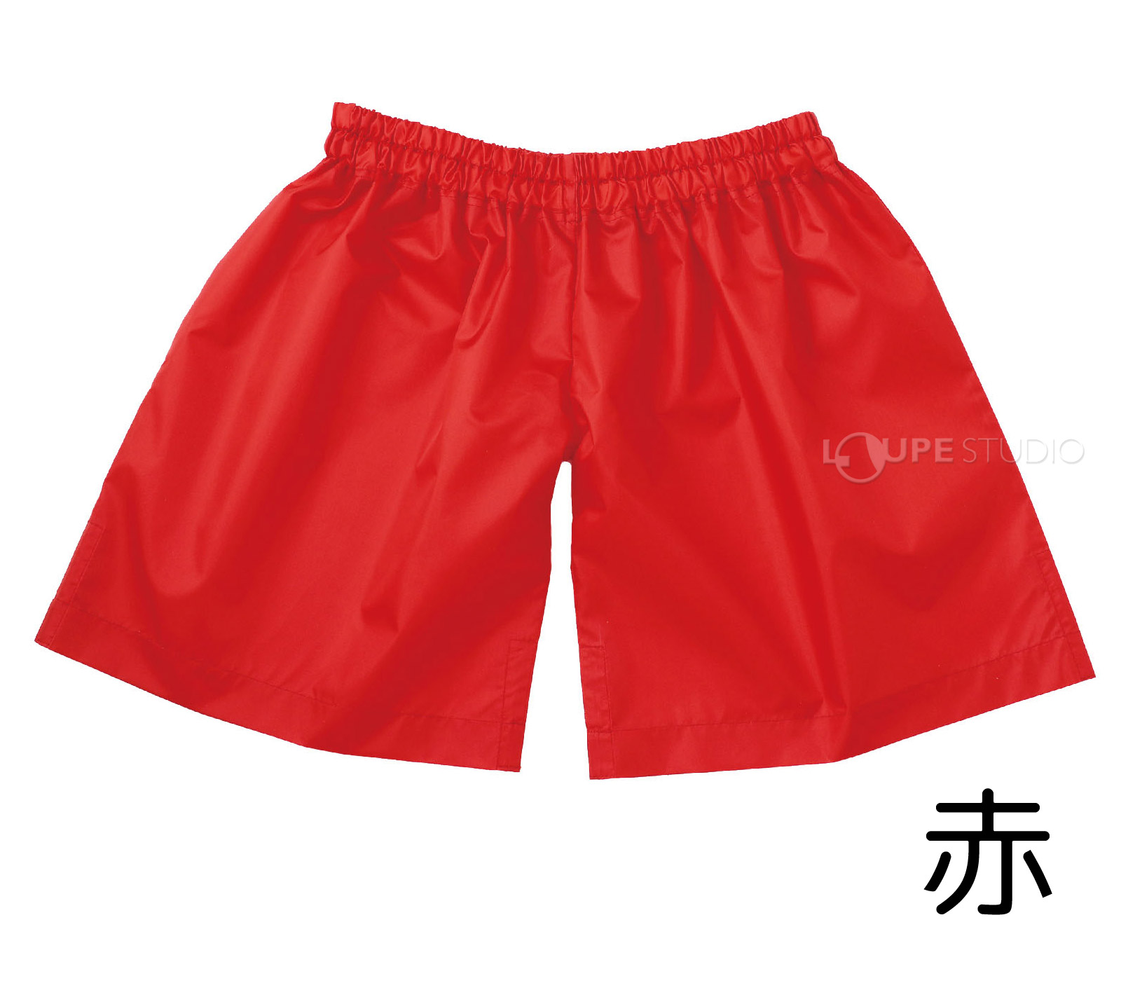 赤