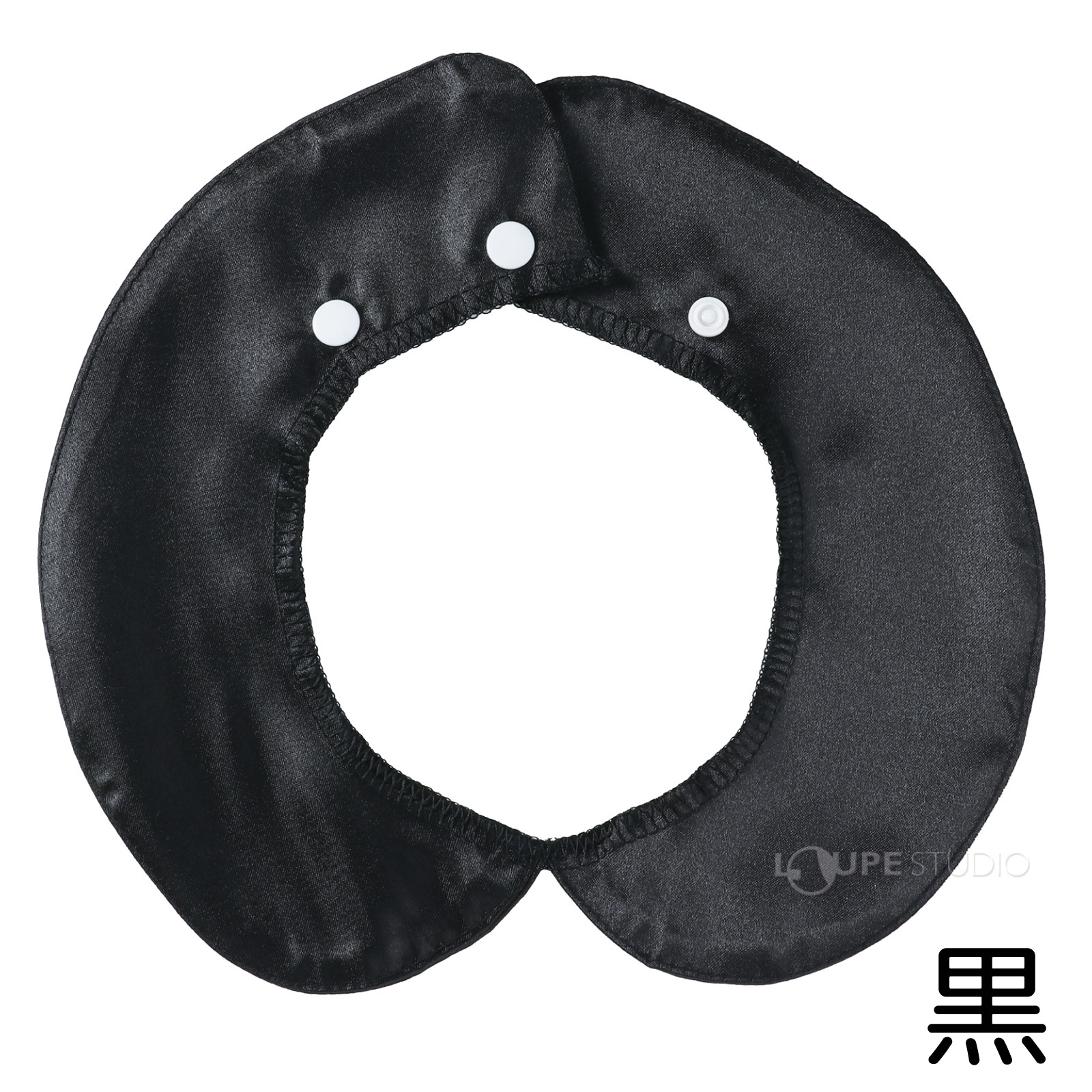 黒 