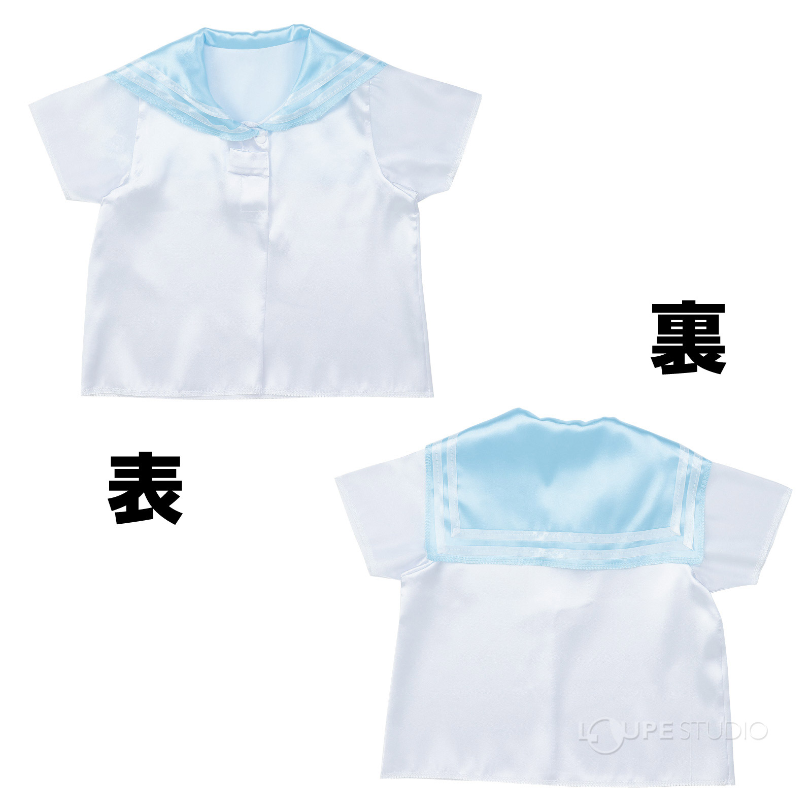 水 