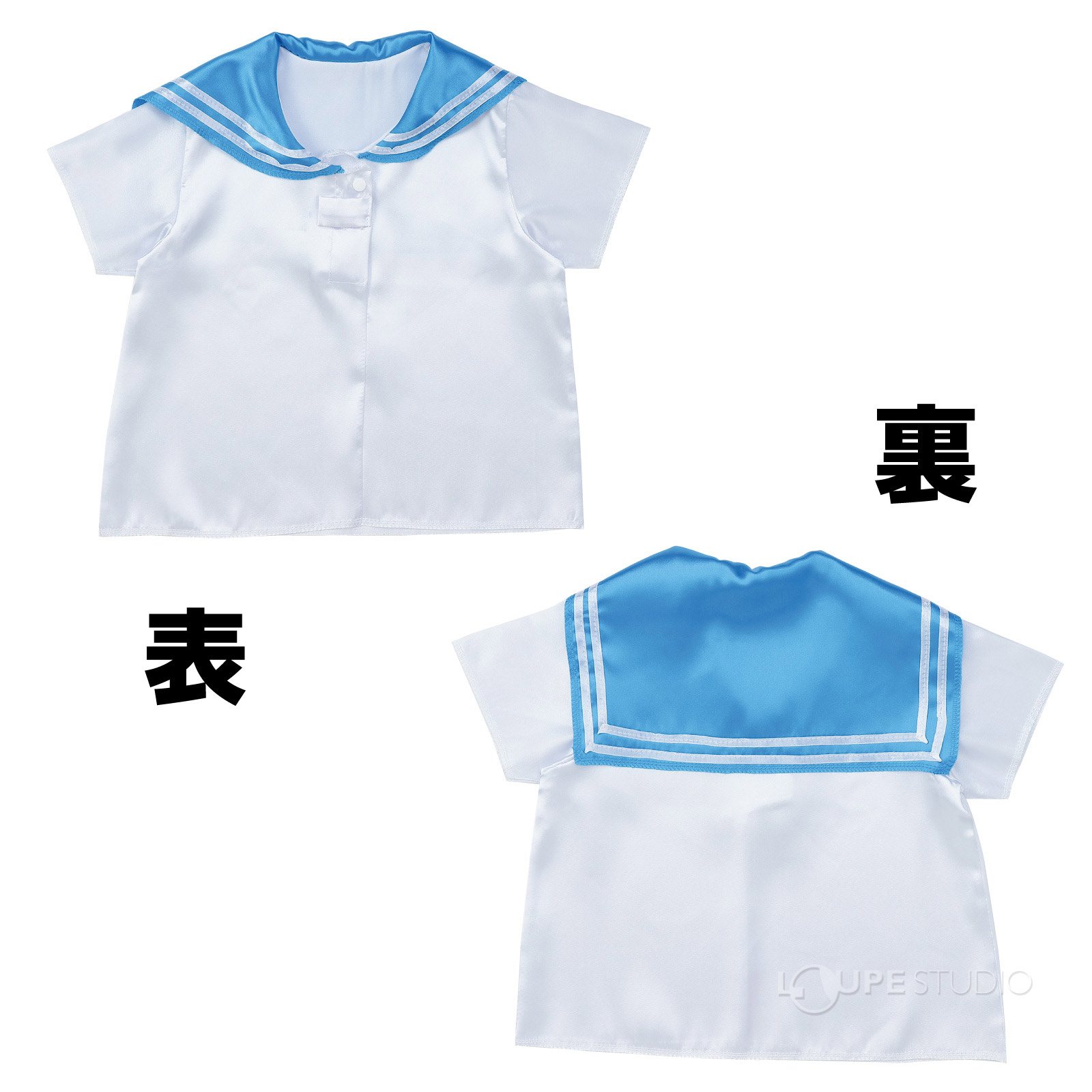 青 