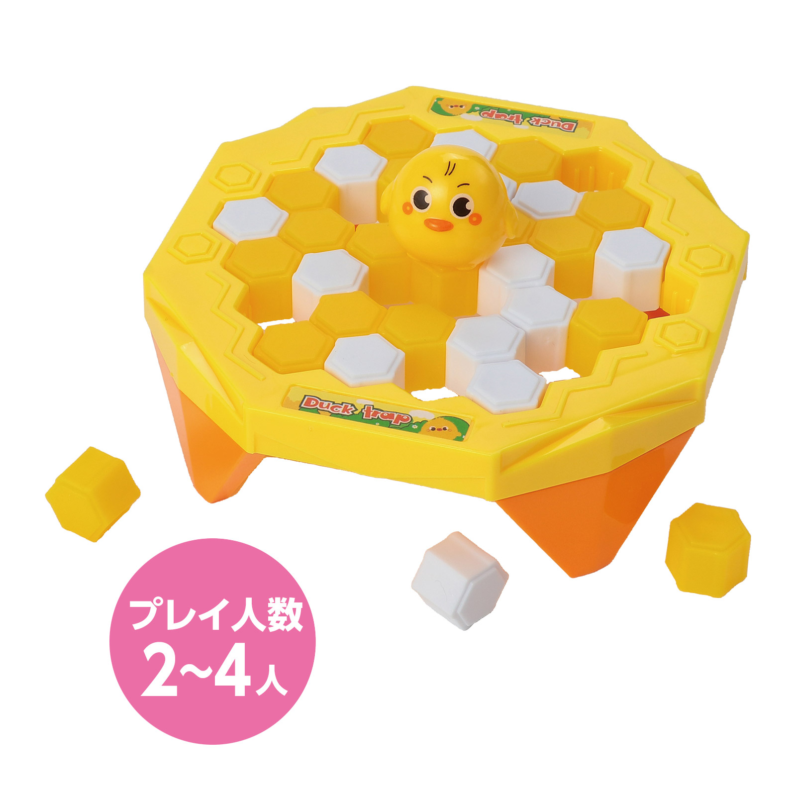 バランスゲーム まんまるバランス シャチ 知育玩具 3歳 幼児 ゲーム