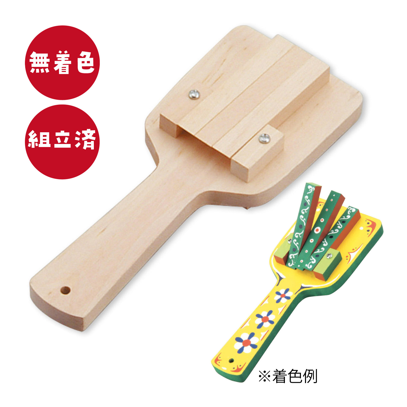 なるこ 無着色[袋入] 1個 よさこい鳴子 楽器 よさこい 祭り 運動会 体育祭 発表会 よさこい祭り ソーラン節 手作り