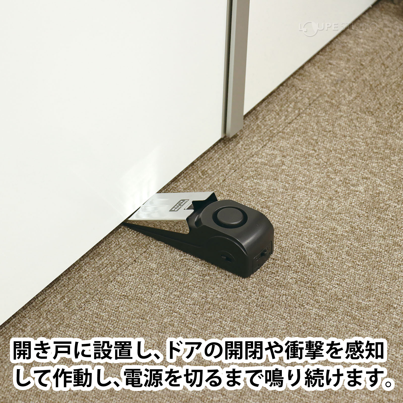 使用イメージ 