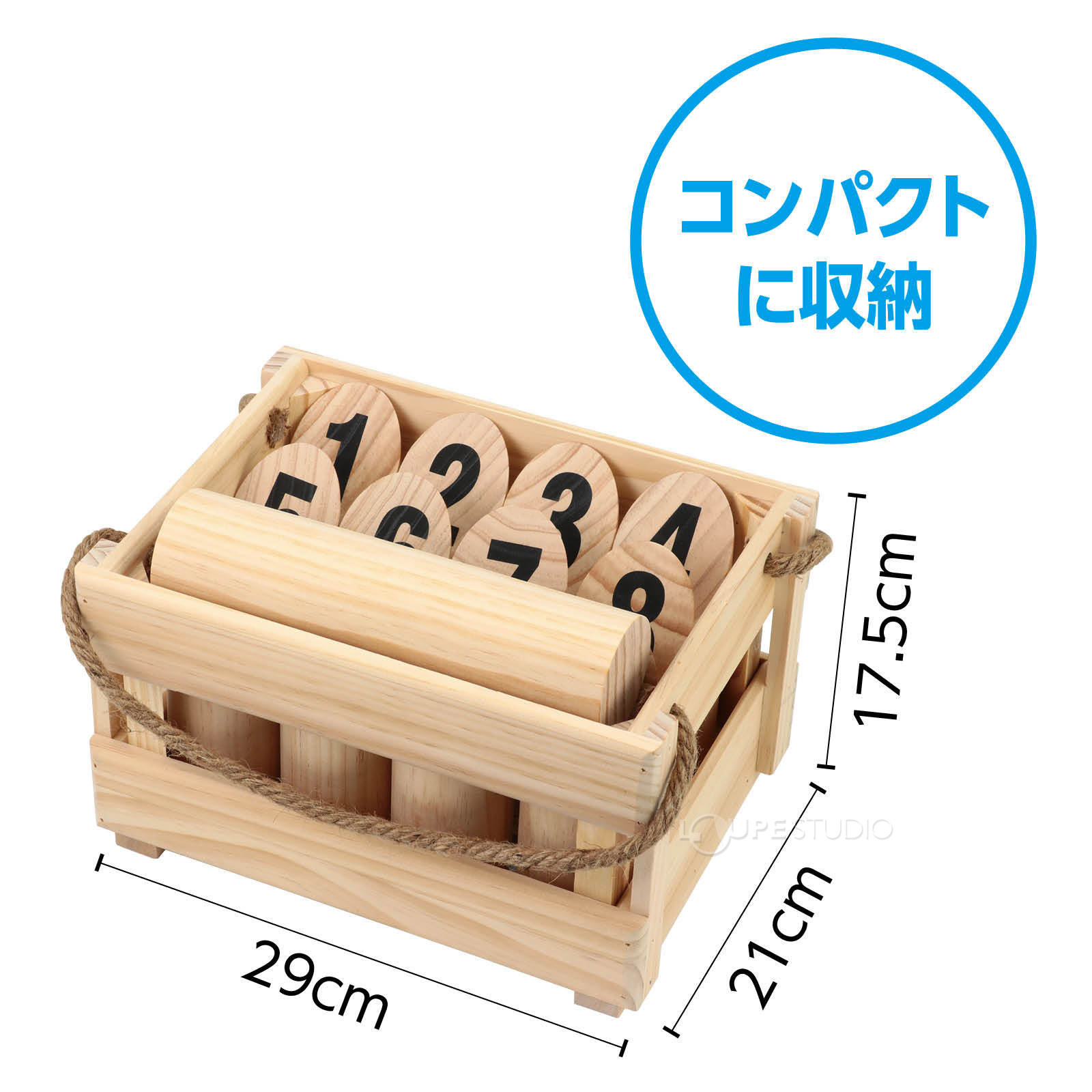 コンパクトに収納 