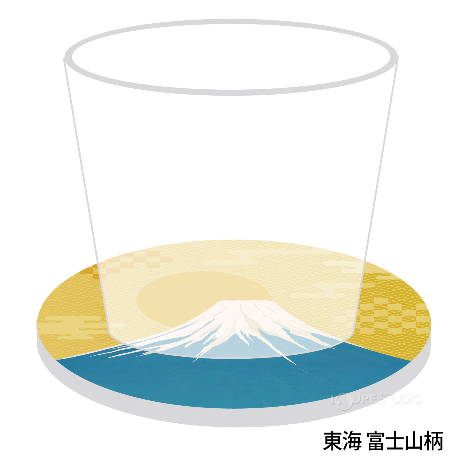 東海 富士山柄 