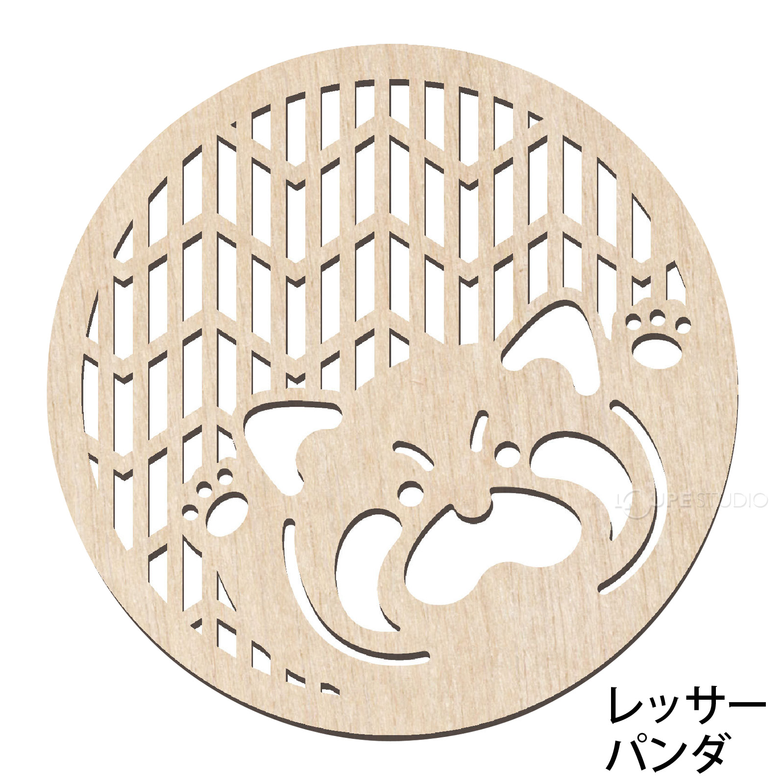 レッサーパンダ