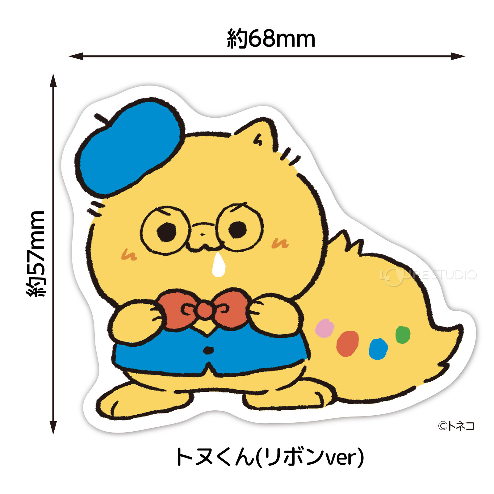 トヌくん(リボンver)