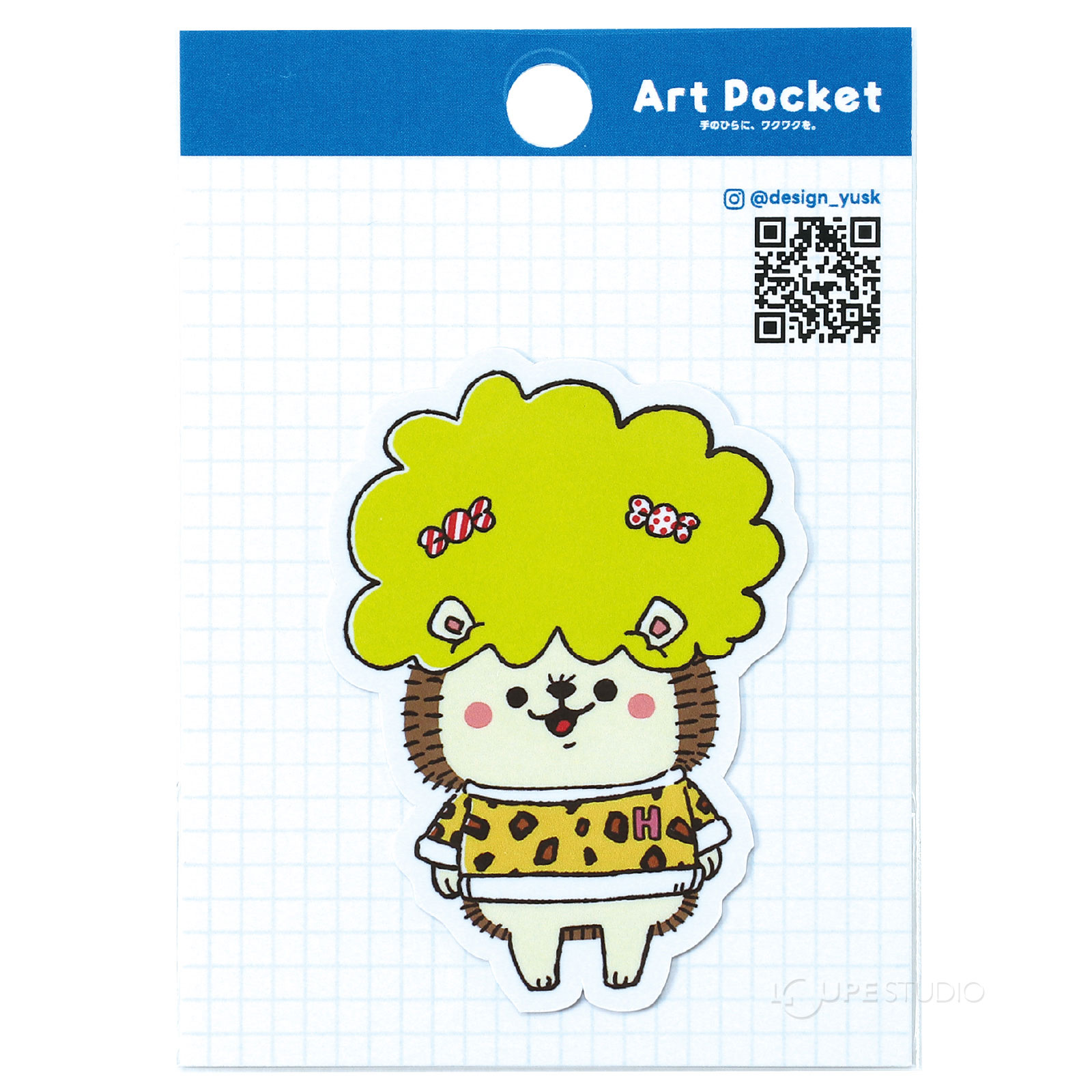 おばハリちゃん(通常ver) 