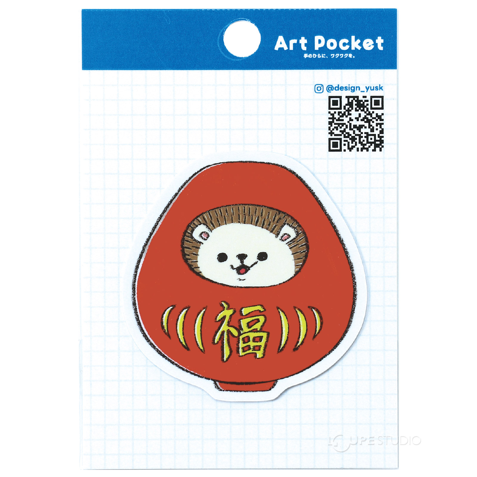 ハリダルマ(赤ver) 