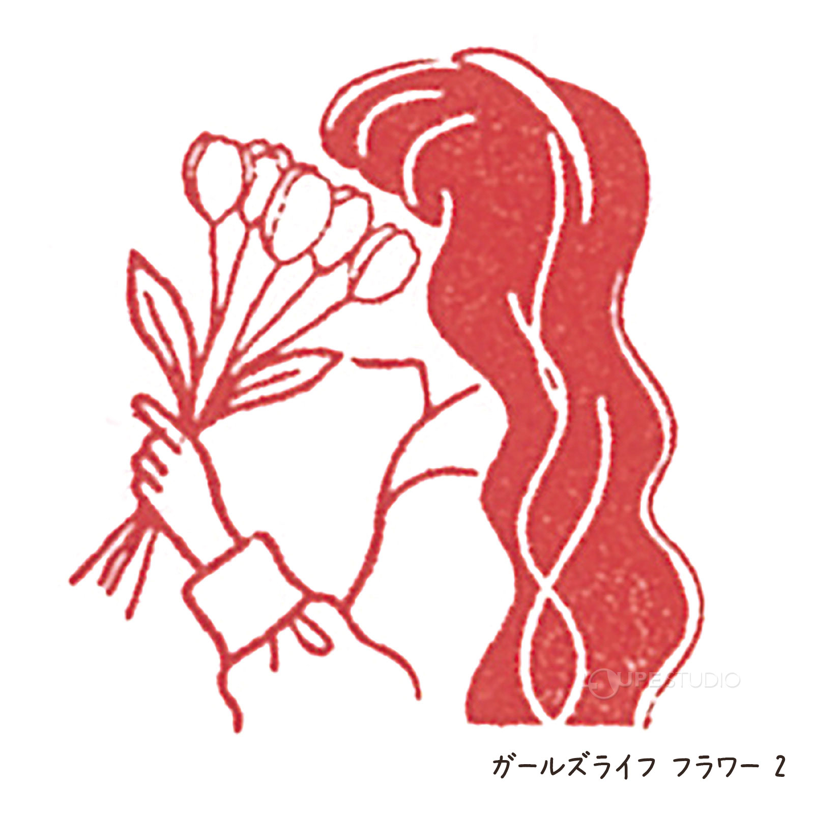 ガールズライフ フラワー 2 