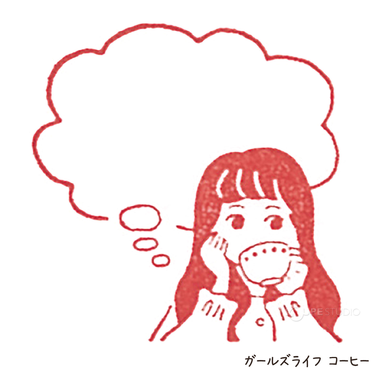 ガールズライフ コーヒー 