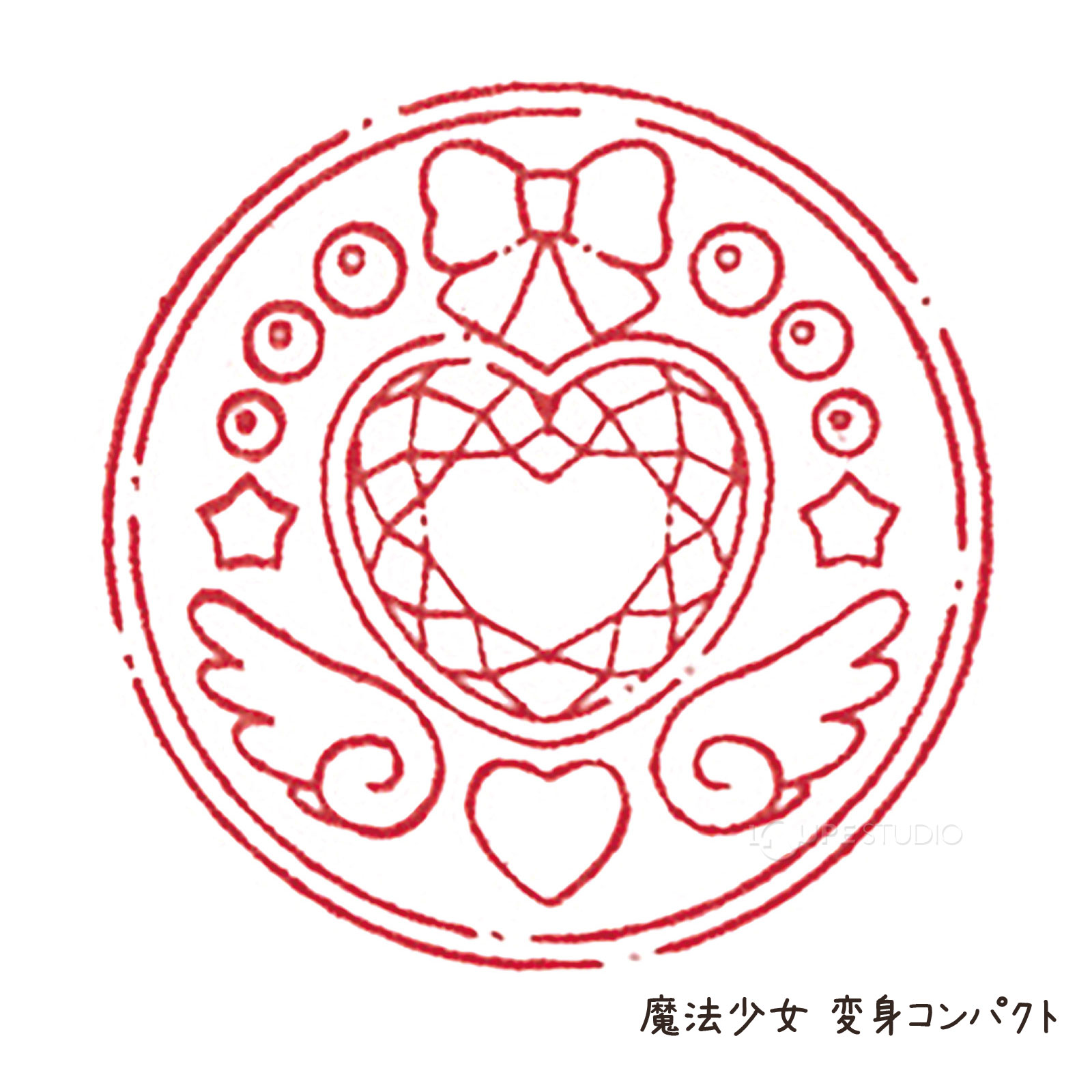 魔法少女 変身コンパクト 