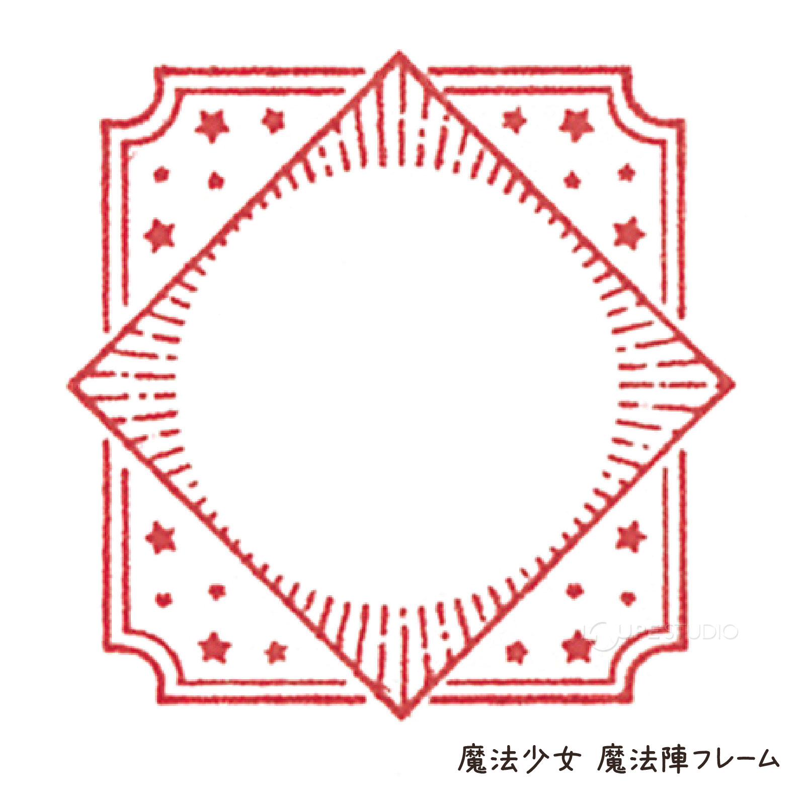 魔法少女 魔法陣フレーム 